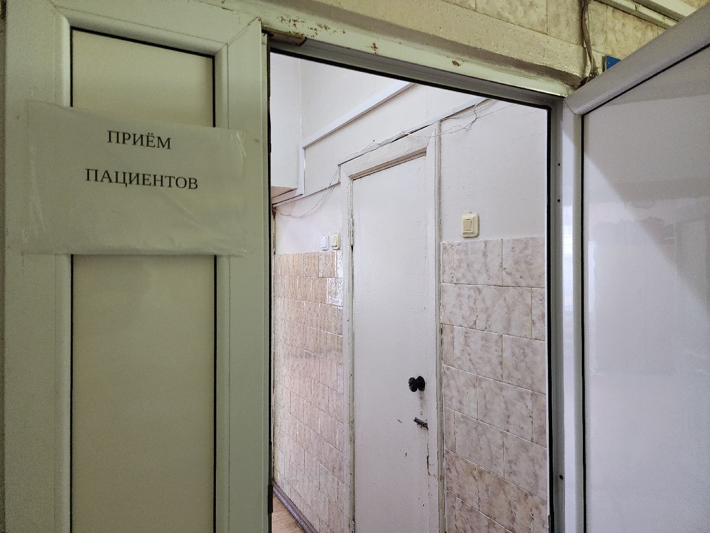 зарайск, медицина, зарайская больница, молодой врач,