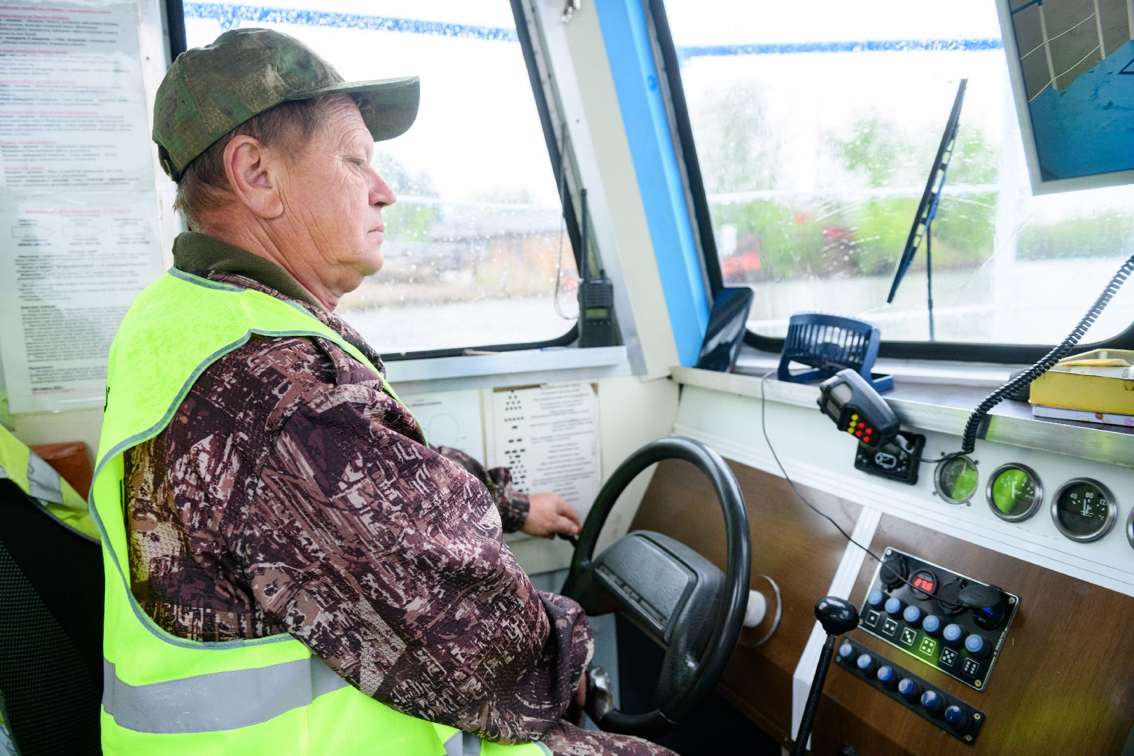 речное дело, речная навигация лыткарино, общество, день речного флота,  стриж 7,