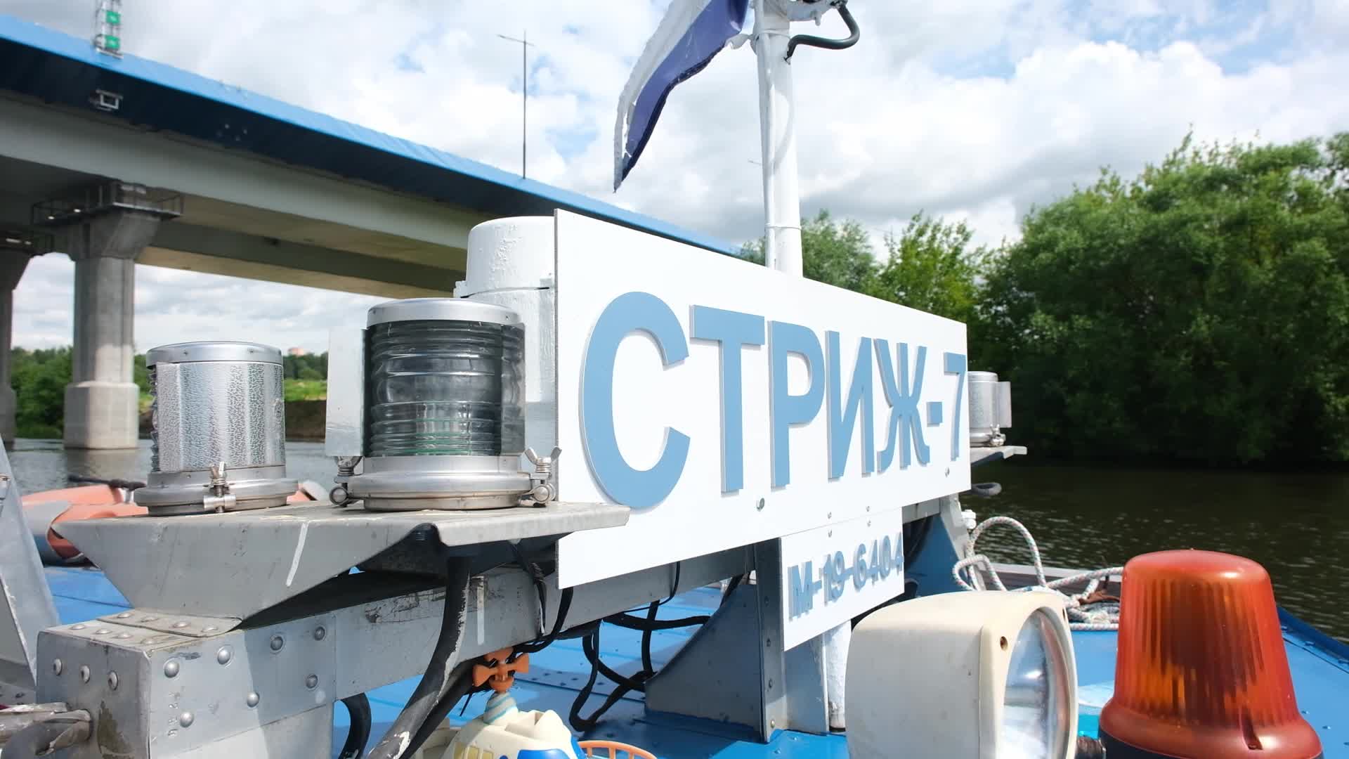 /mediabank_mount//75427/b129ebf673c3906e3a3f13410d49ec0e.jpg