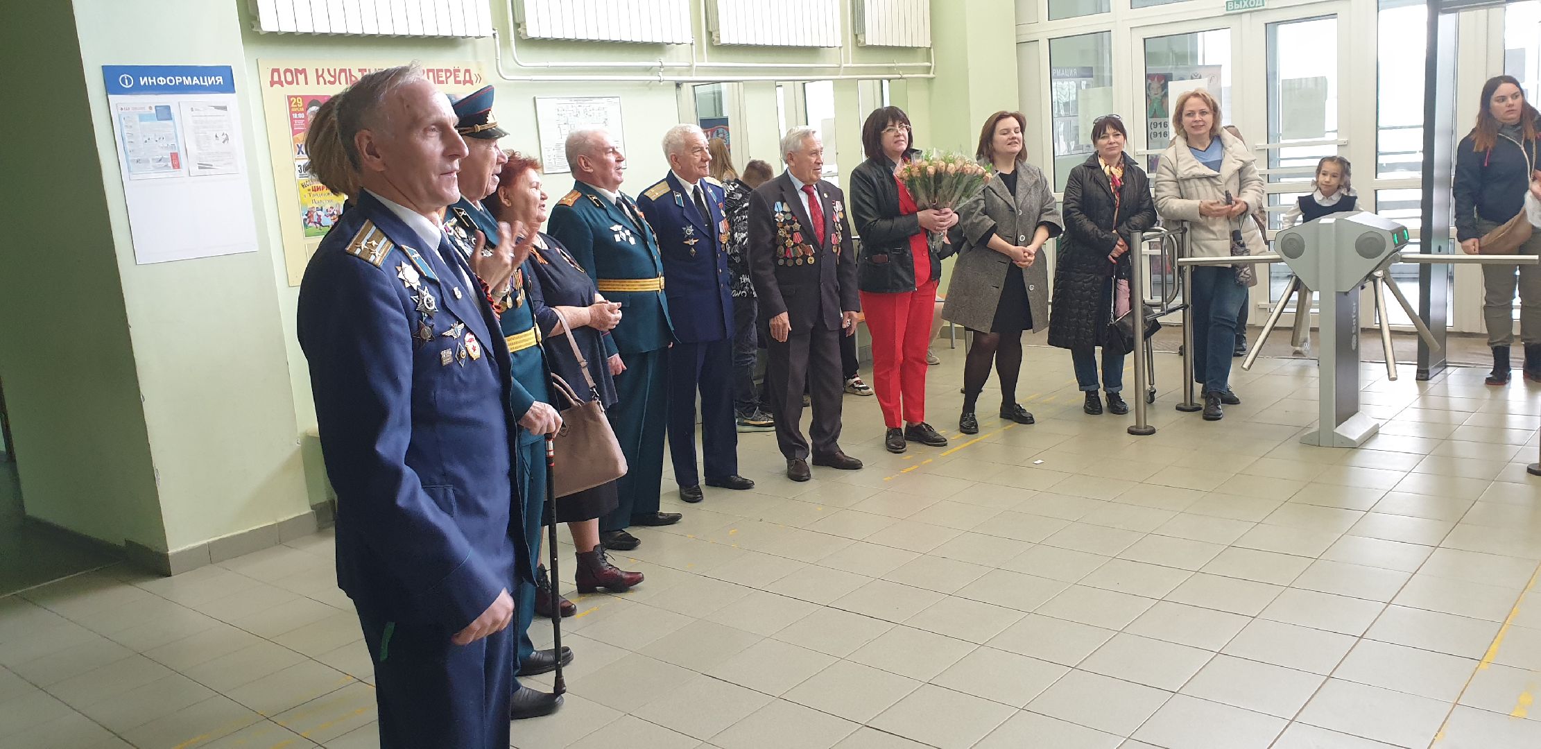 Долгопрудный, школы, ветераны, концерты