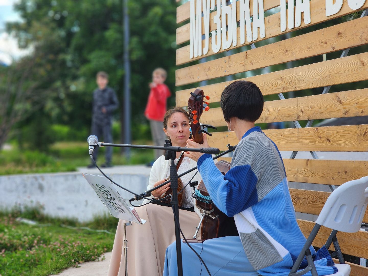 Черноголовка, Итальянская музыка, Музыка на воздухе,