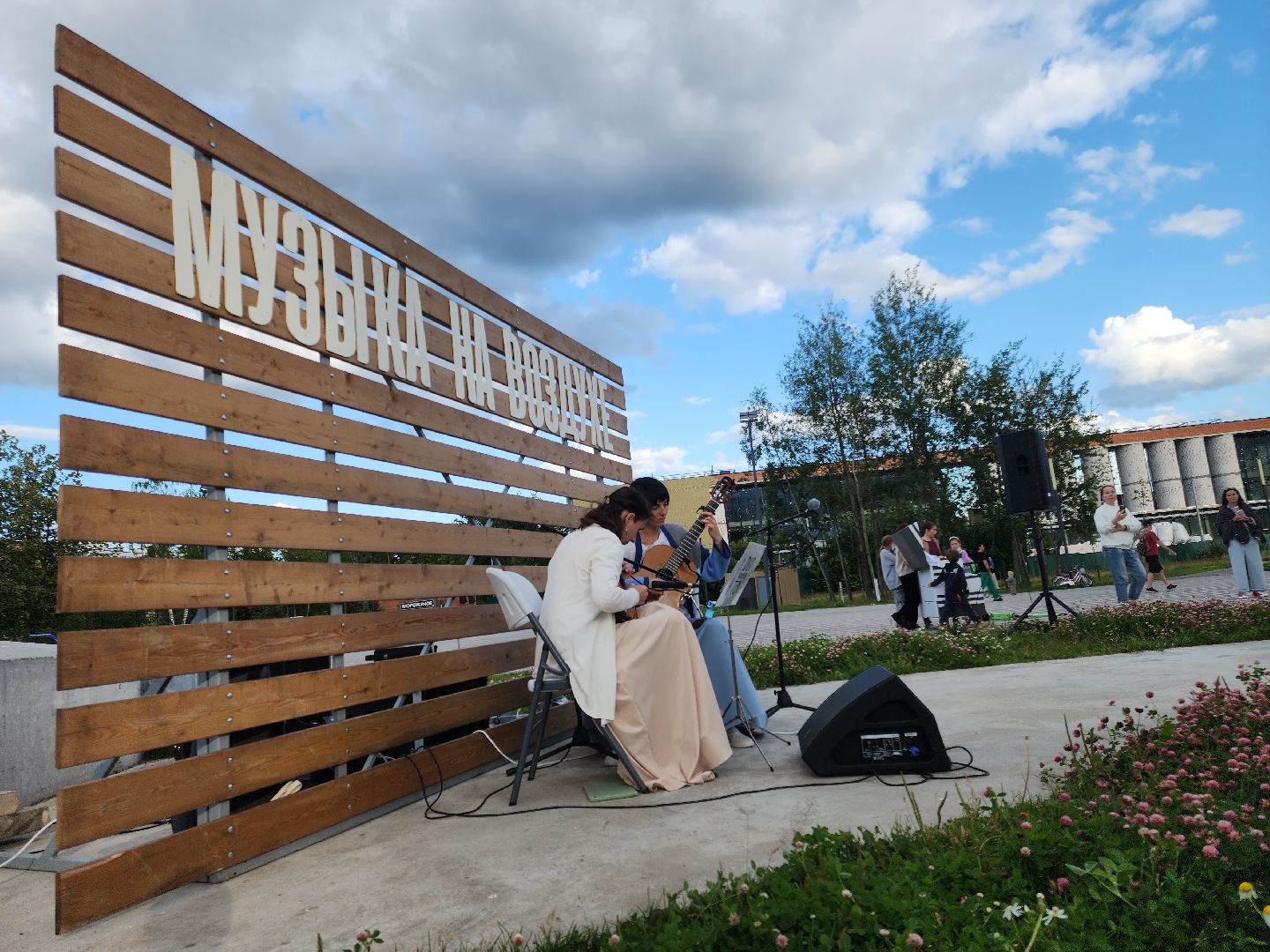 Черноголовка, Итальянская музыка, Музыка на воздухе,