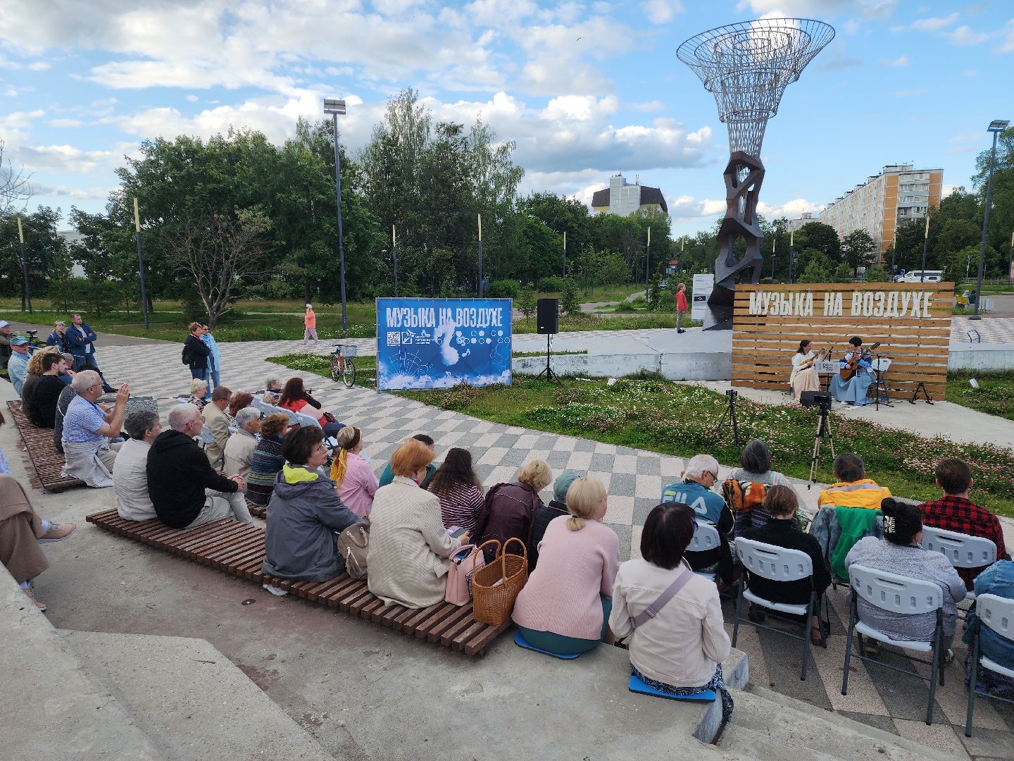 Черноголовка, Итальянская музыка, Музыка на воздухе,