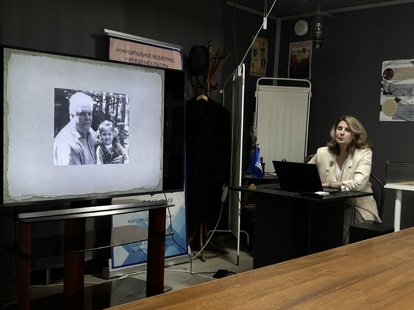 наро-фоминск, наро-фоминский городской округ, музей наро-фоминска, челюскинцы, павел головин, исследование арктики,