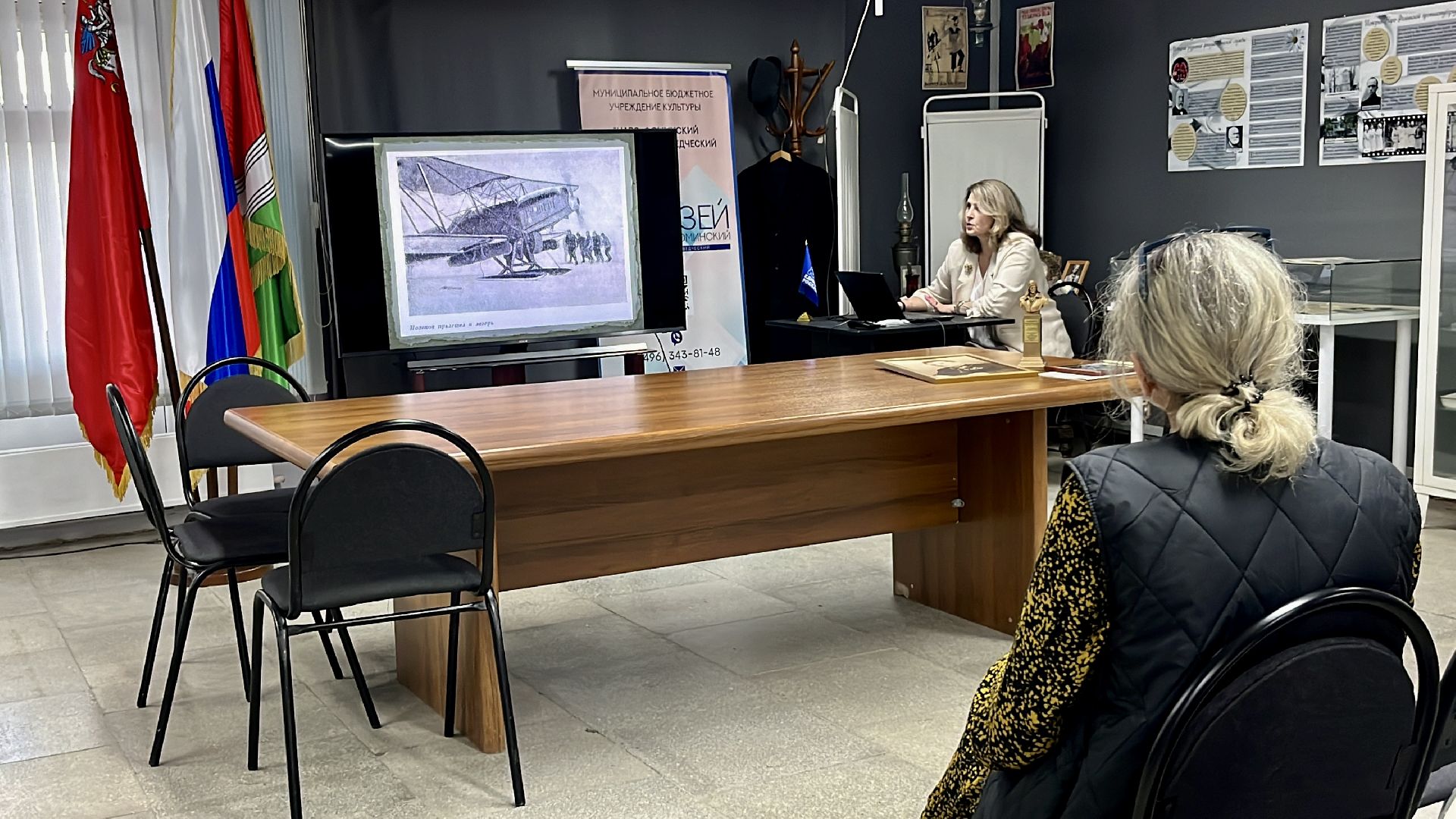 наро-фоминск, наро-фоминский городской округ, музей наро-фоминска, челюскинцы, павел головин, исследование арктики,