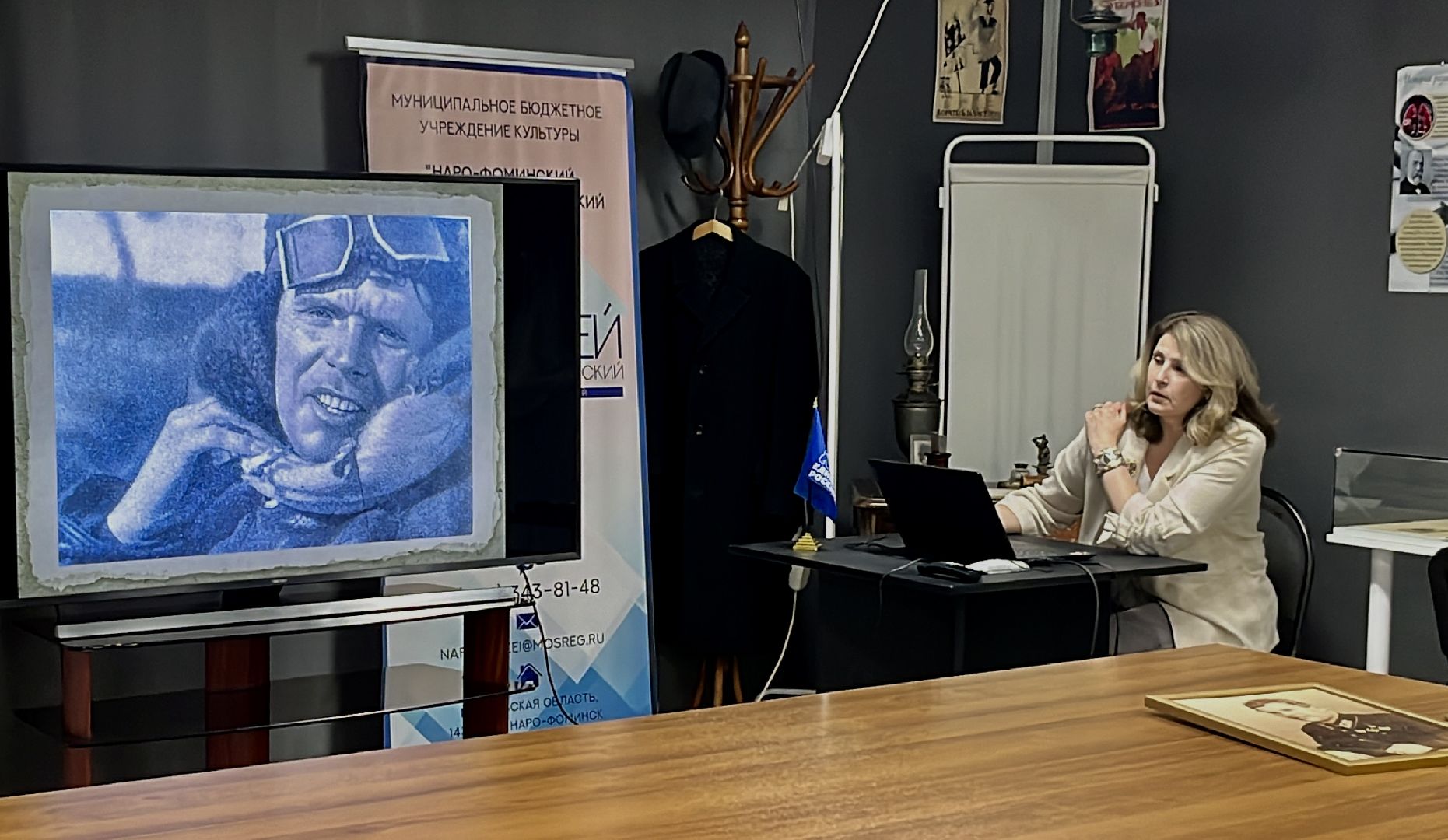 наро-фоминск, наро-фоминский городской округ, музей наро-фоминска, челюскинцы, павел головин, исследование арктики,