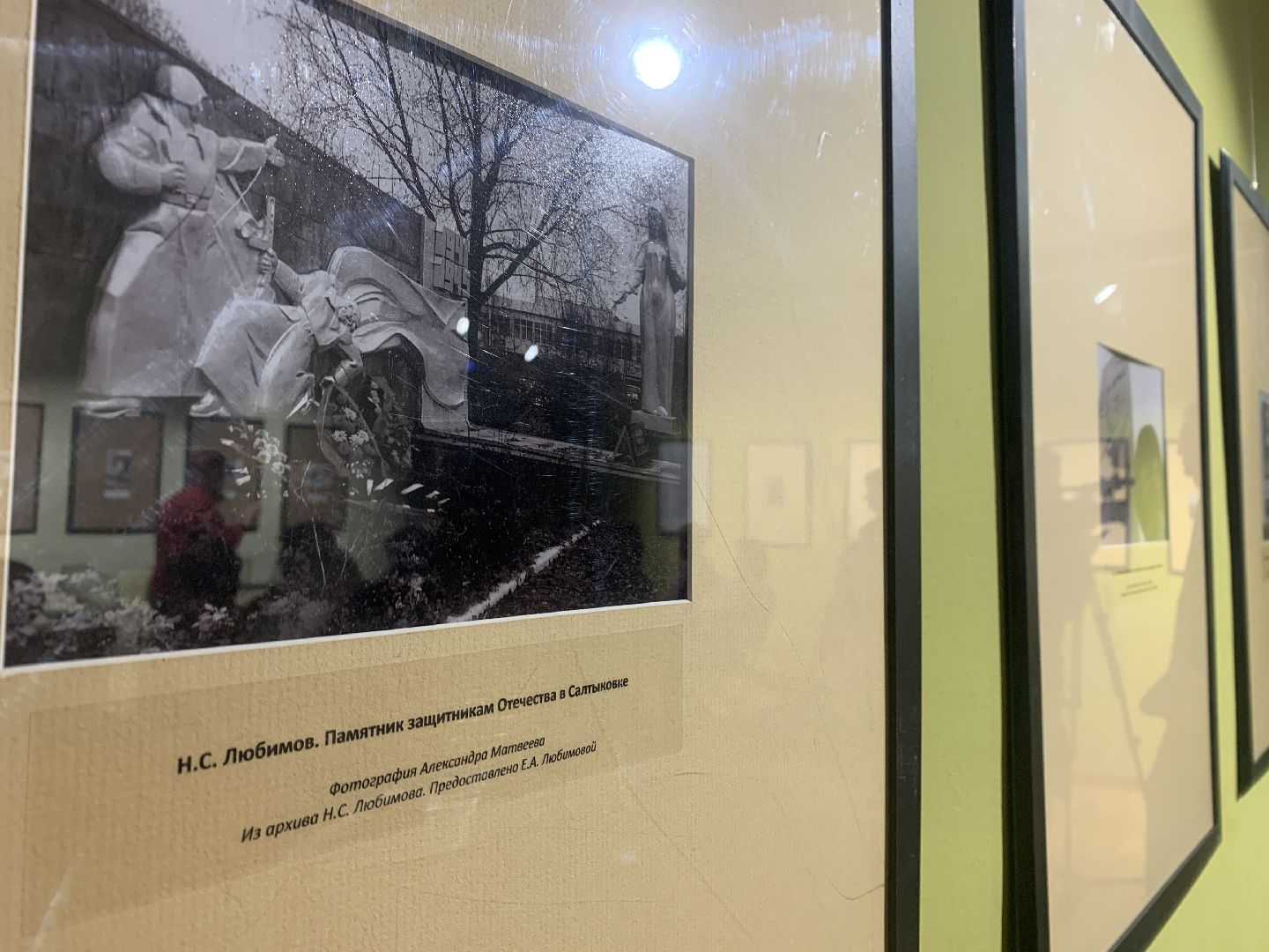 Балашиха, Подмосковье, День Победы, музеи, выставки, памятники