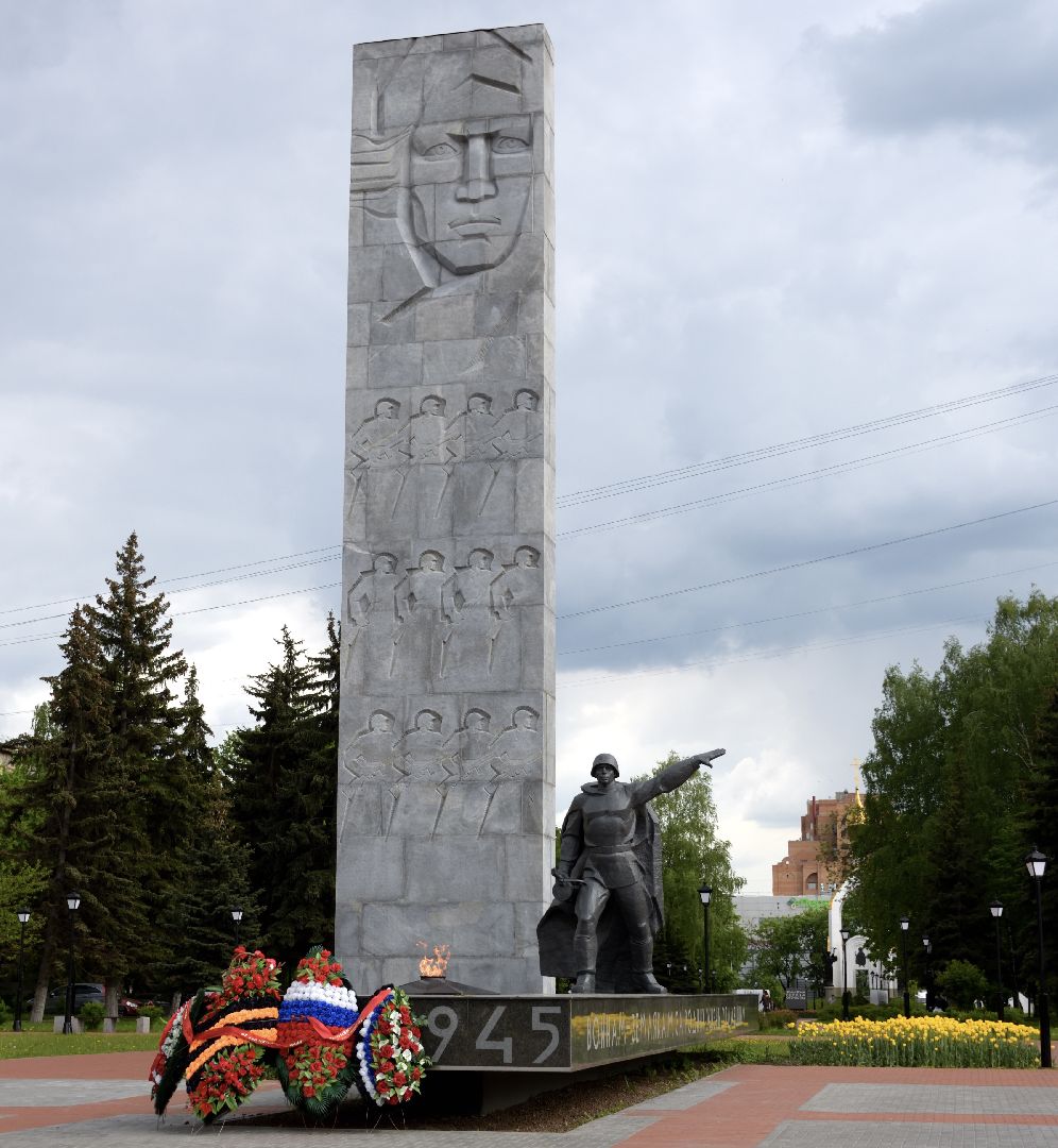 Балашиха, Подмосковье, День Победы, музеи, выставки, памятники