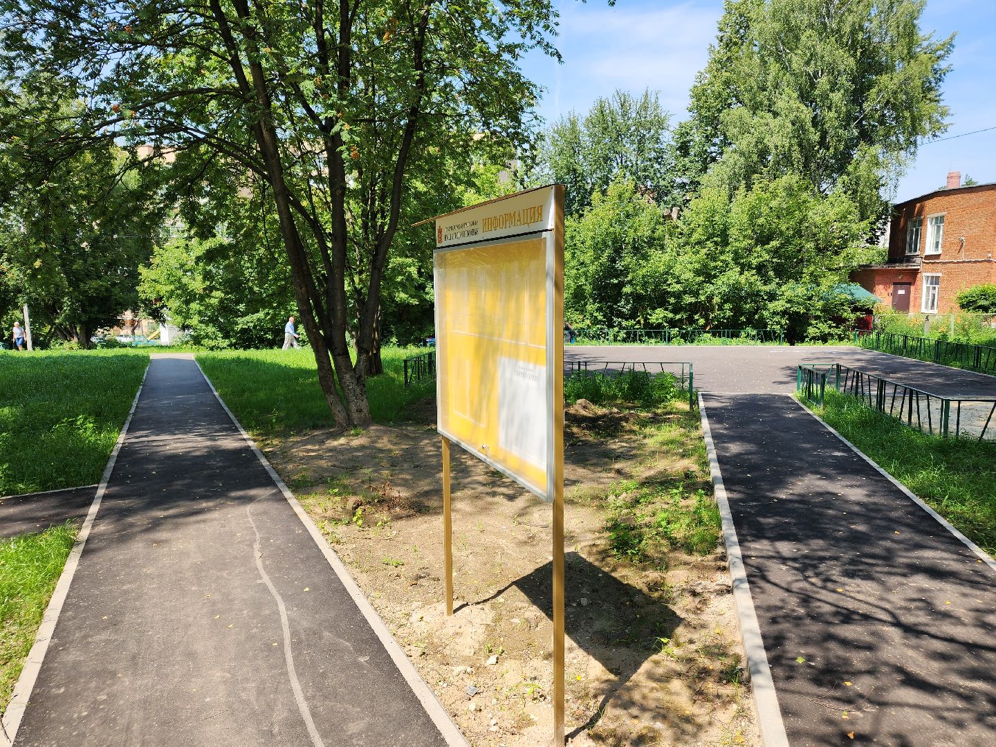 чехов, улица чехова 59, комплексное благоустройство дворов, ремонт проездов, пешеходные дорожки и тропинки, ремонт тротуаров, расширение парковок, скамейки и урны, уличное освещение, спортивная площадка, госпрограмма московской области, формирование комфортной городской среды,