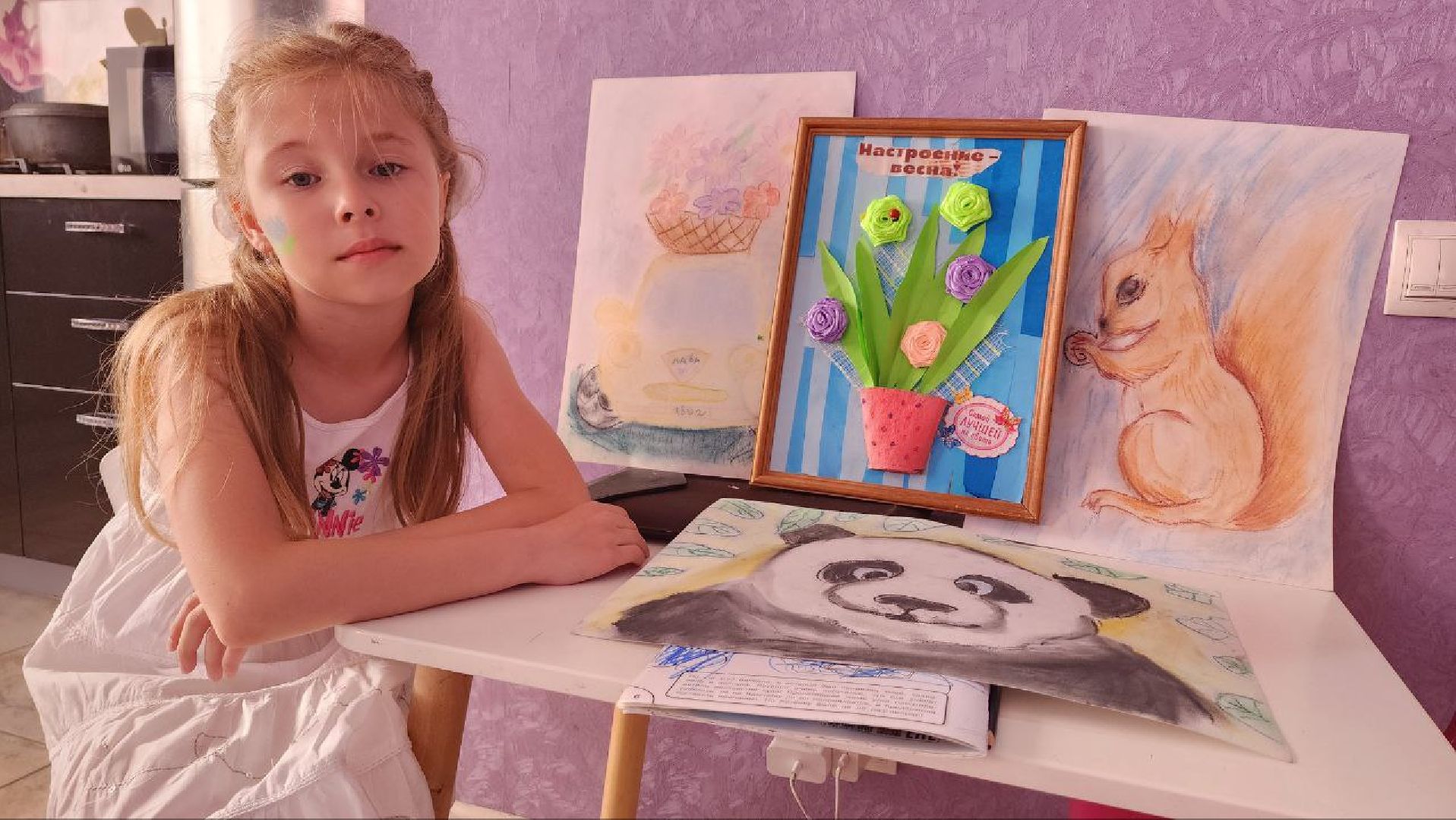 Дмитров, Многодетная семья, Губайдуллины,