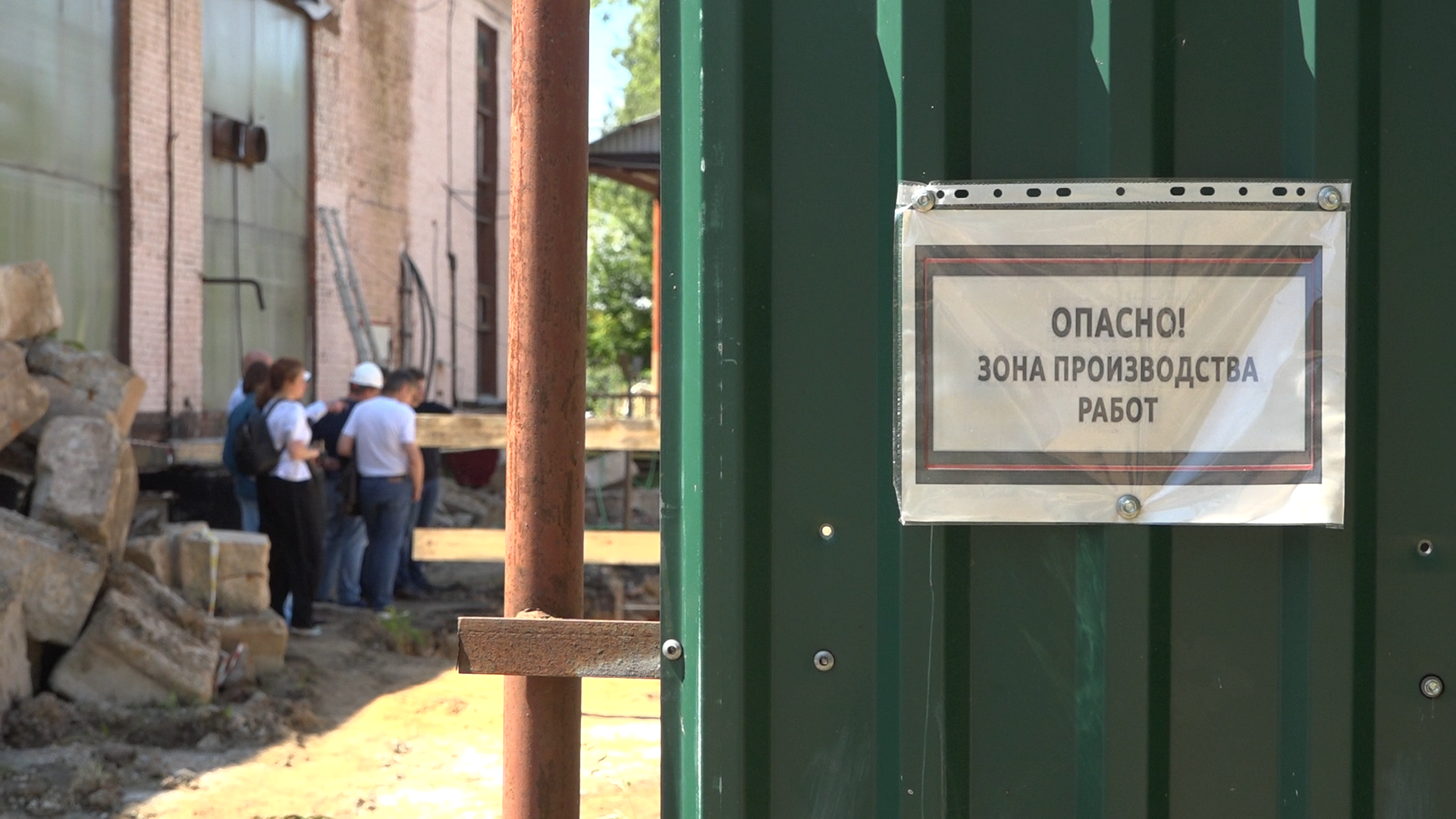 котельная, власиха котельная 2, реконструкция теплосистемы, модернизация сетей, власиха теплоснабжение,