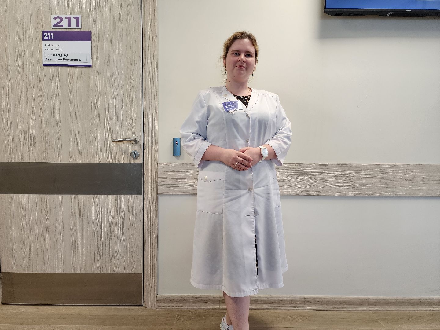 раменское, медицина, новая поликлиника на высоковольтной, молодой врач,