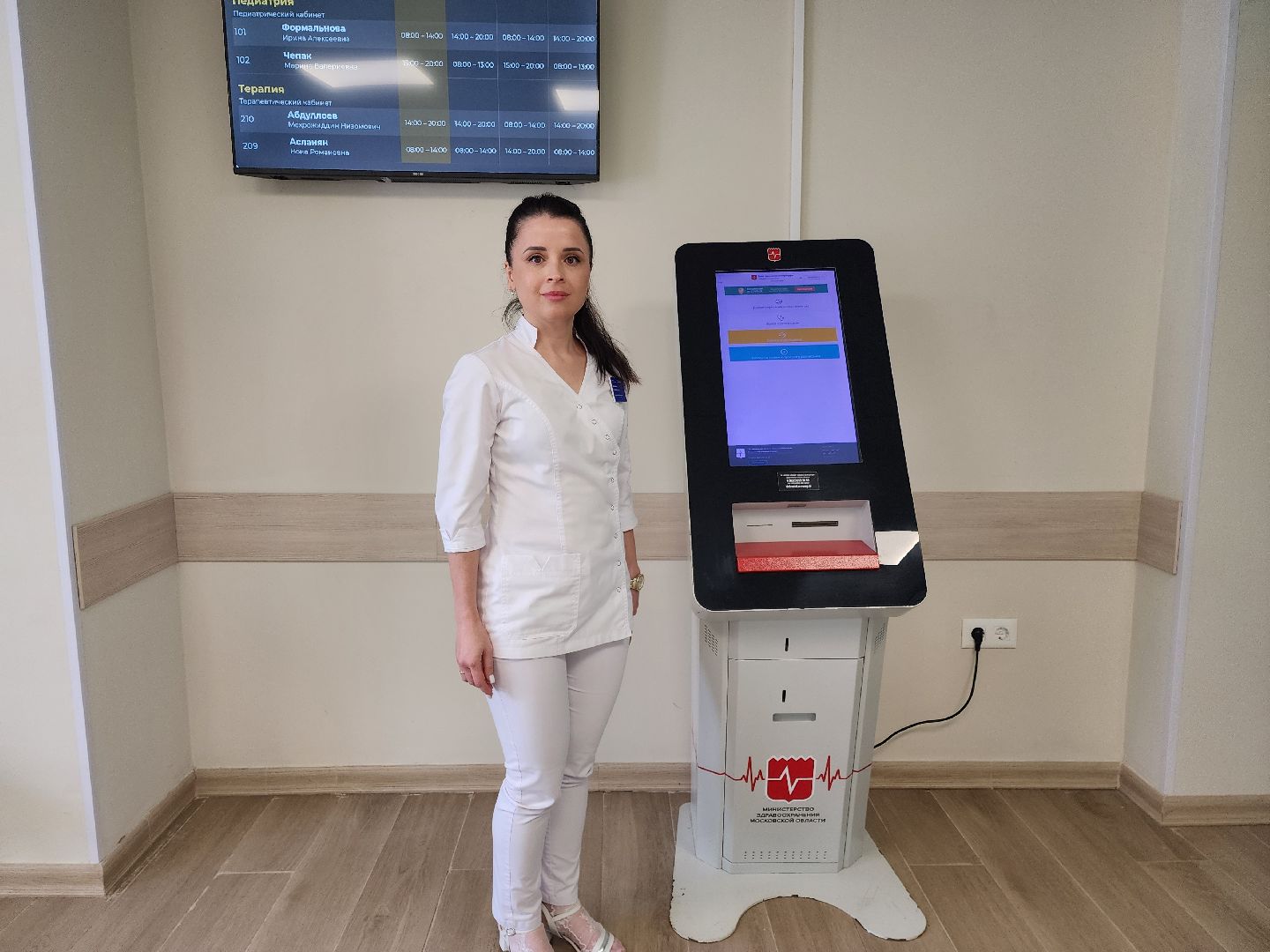 раменское, медицина, новая поликлиника на высоковольтной, молодой врач,