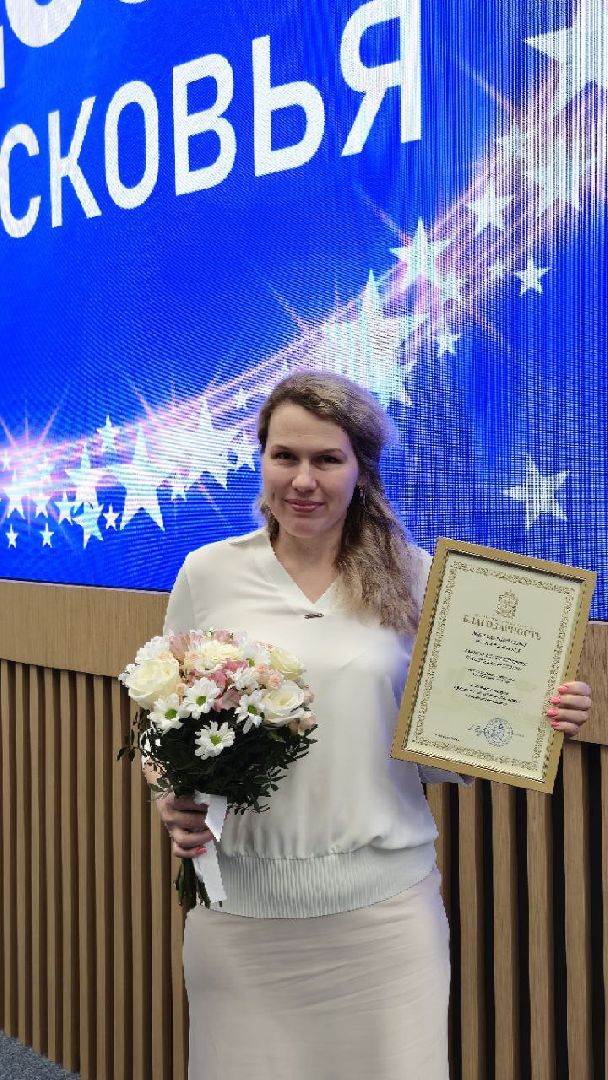 мытищи, семья, дети, мама,