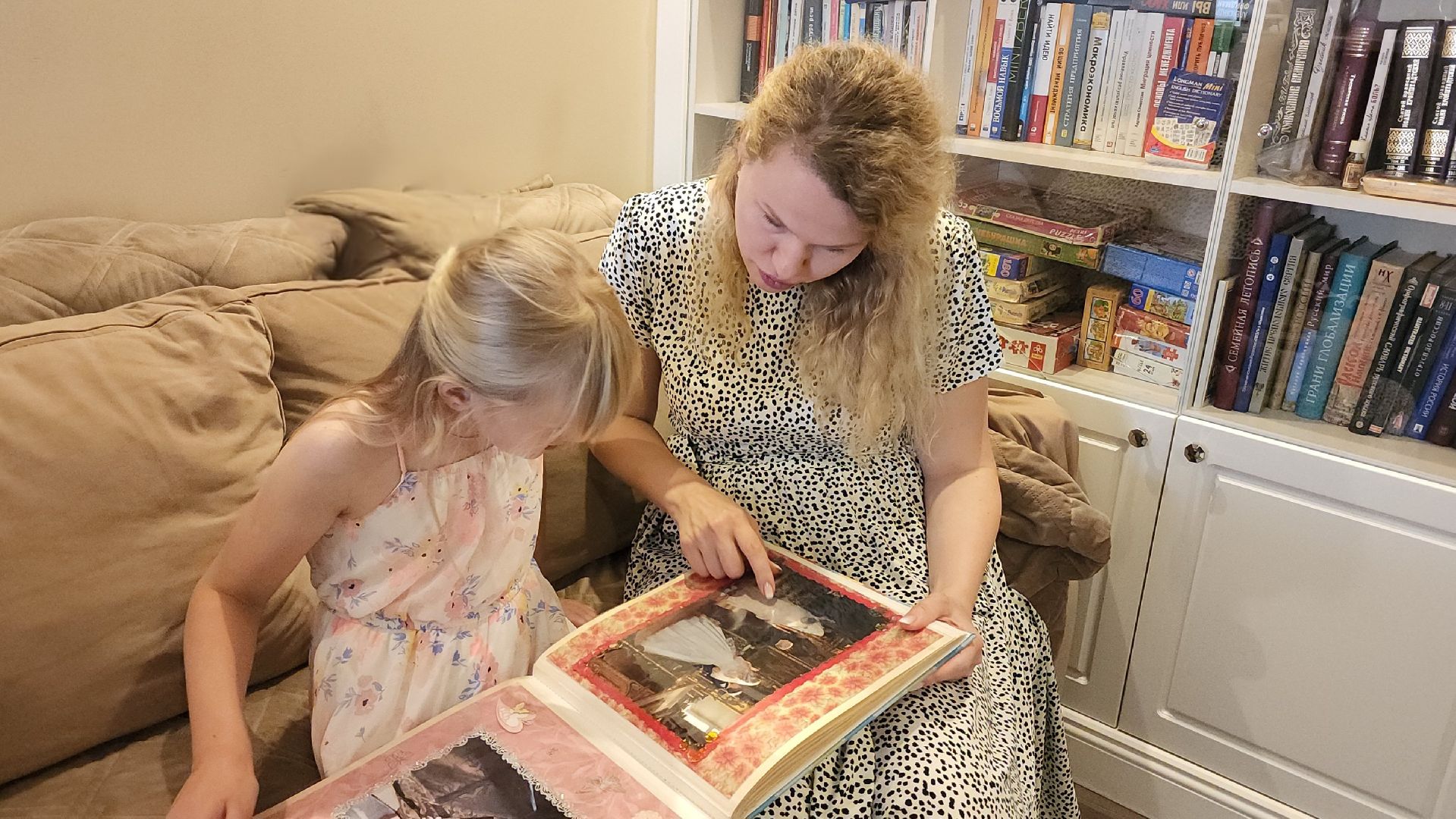 мытищи, семья, дети, мама,