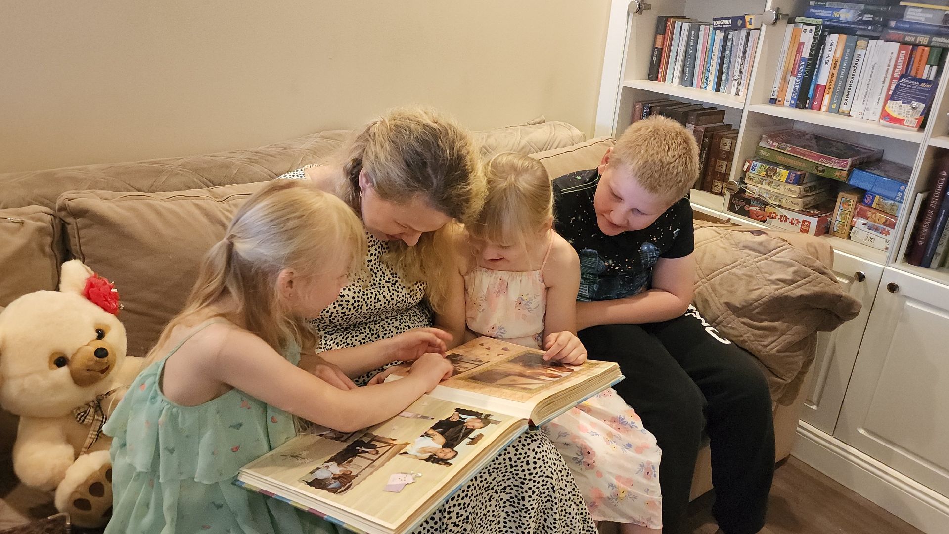 мытищи, семья, дети, мама,