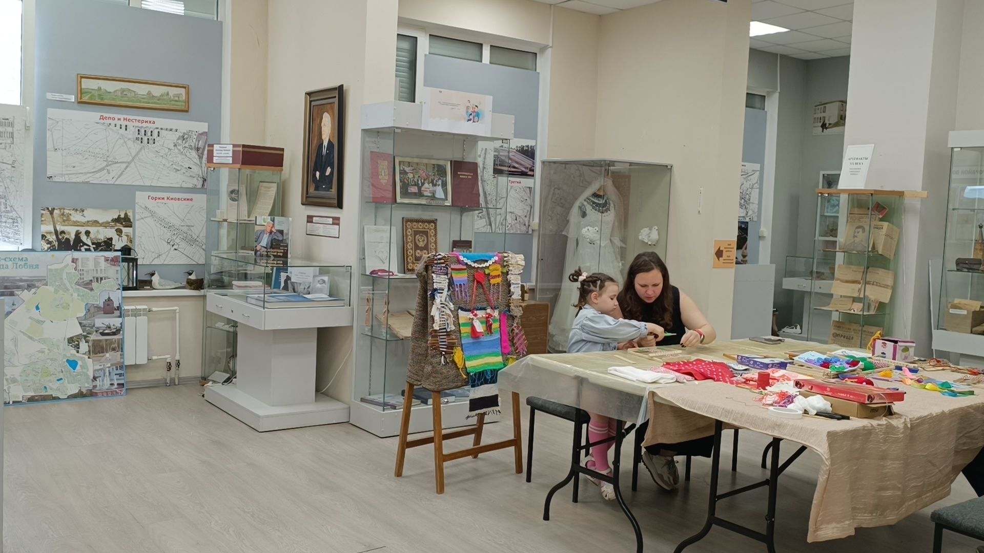 лобня, музей, день семьи,