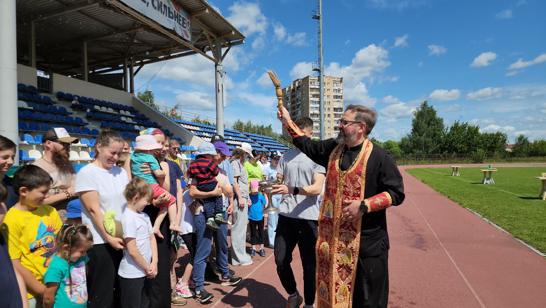 Истра, Спорт, Многодетные семьи, день семьи любви и верности,