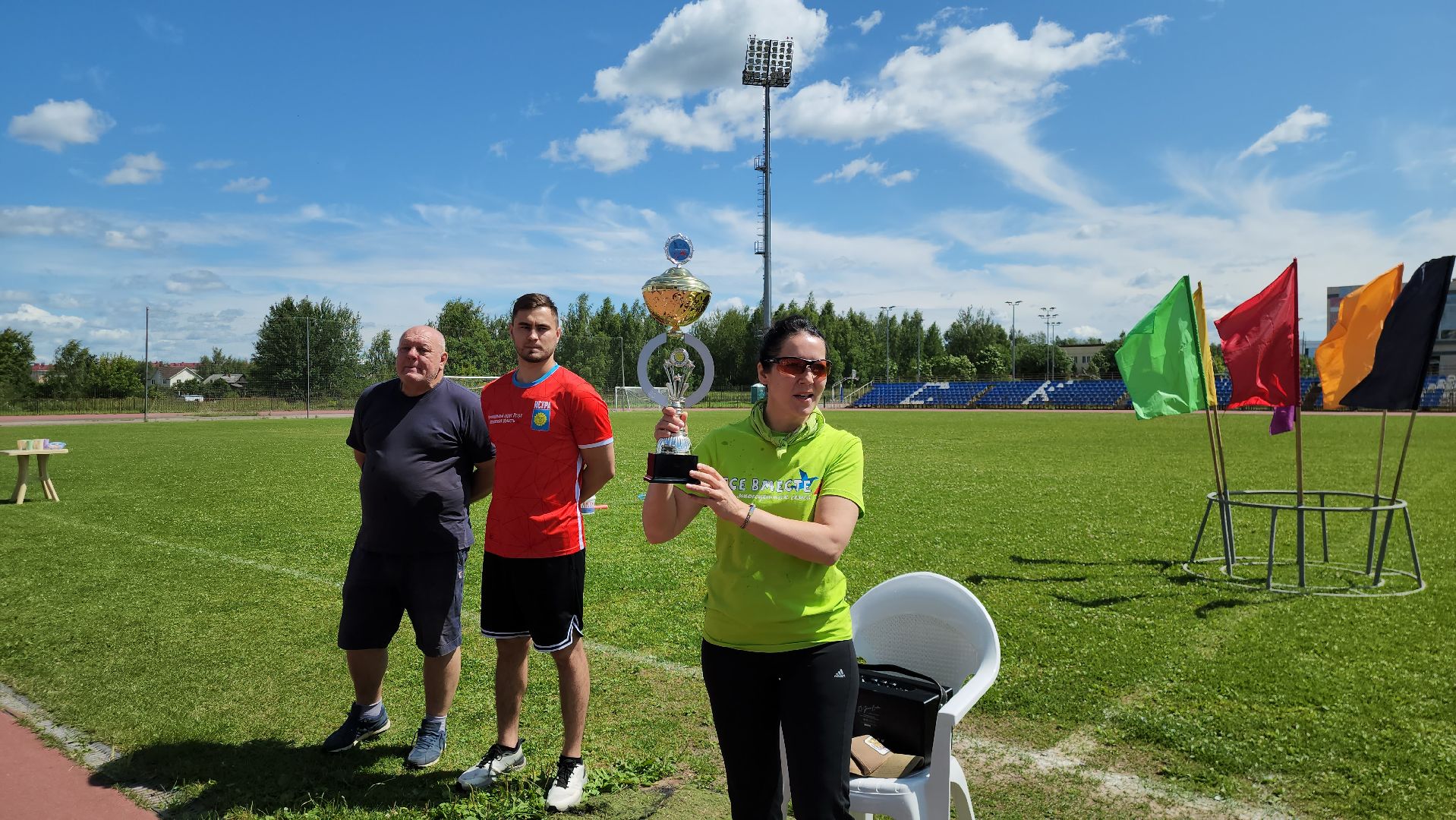 Истра, Спорт, Многодетные семьи, день семьи любви и верности,