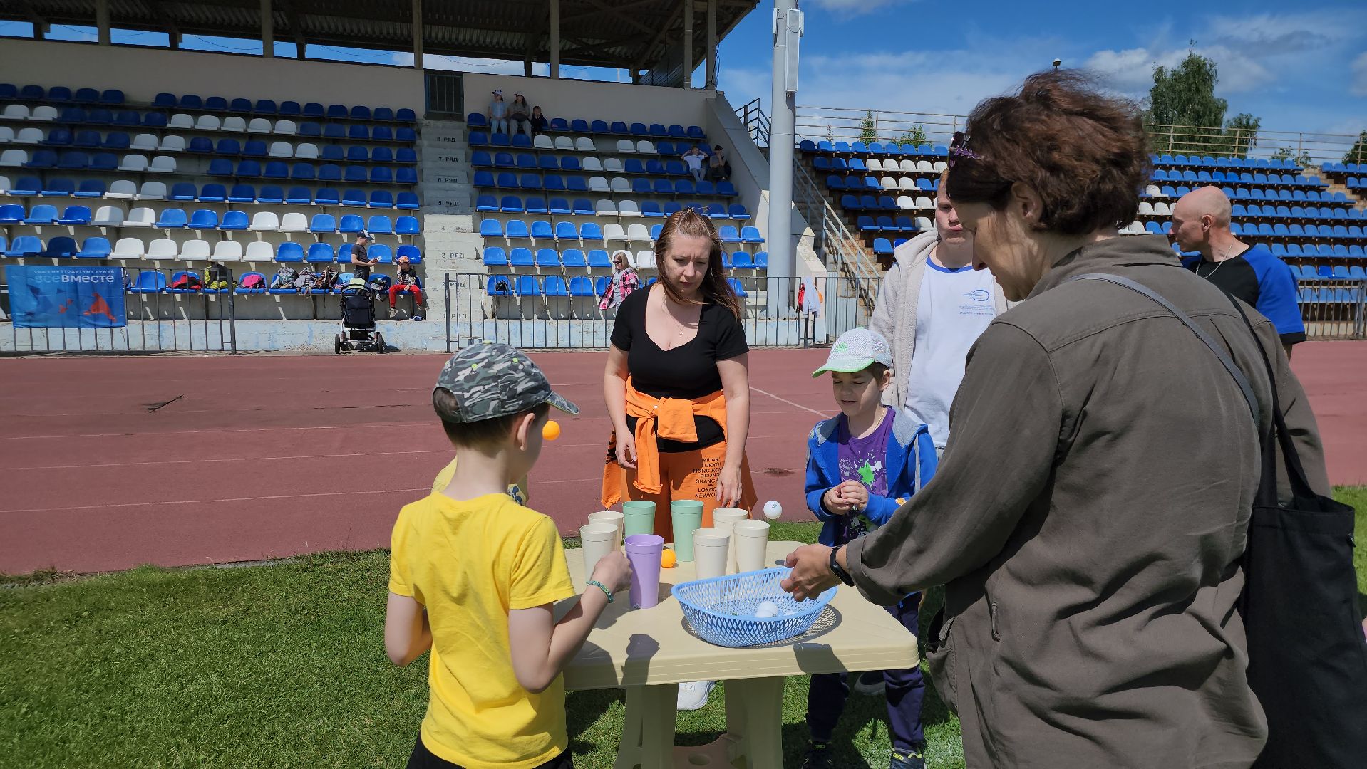 Истра, Спорт, Многодетные семьи, день семьи любви и верности,