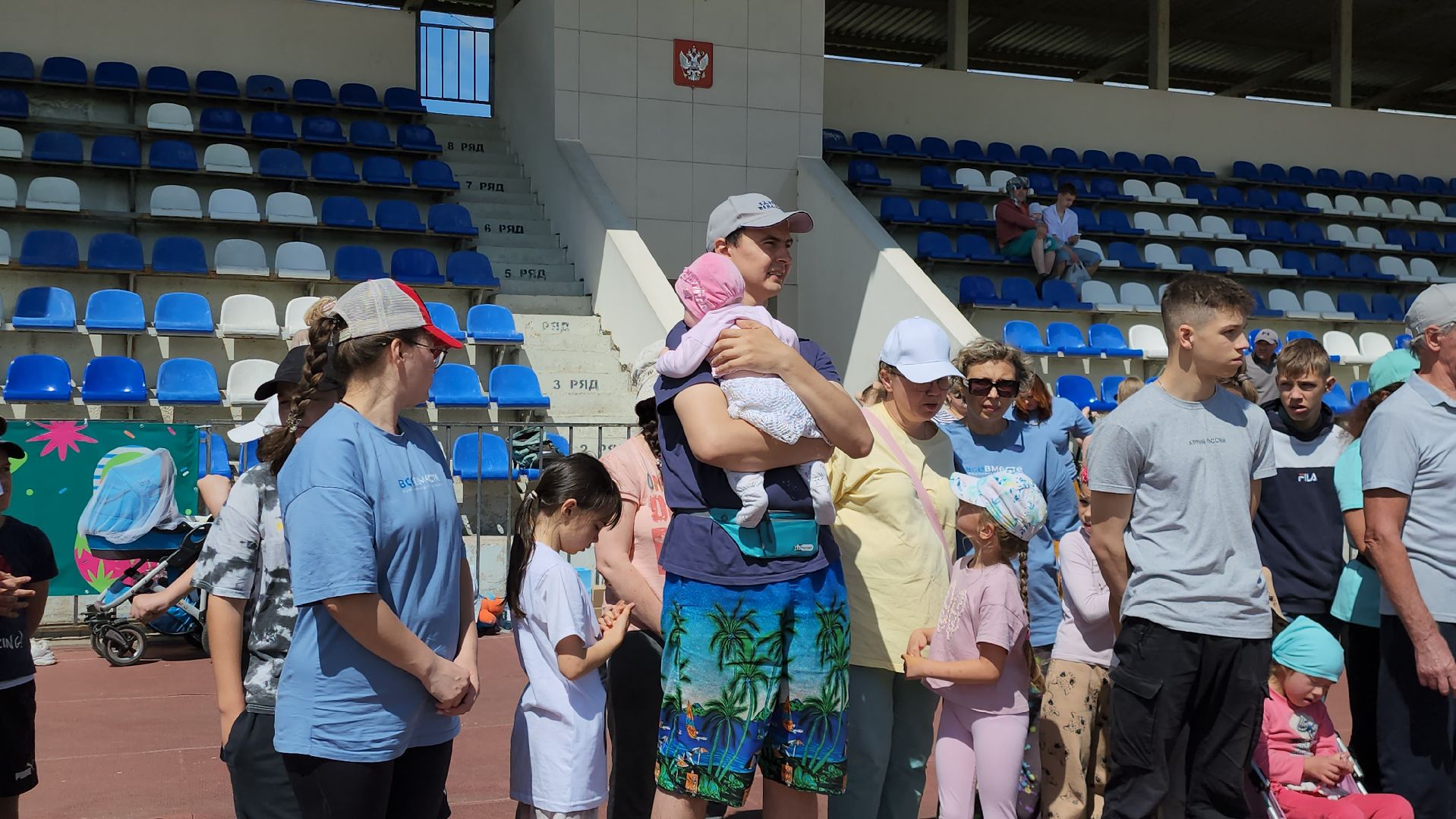 Истра, Спорт, Многодетные семьи, день семьи любви и верности,