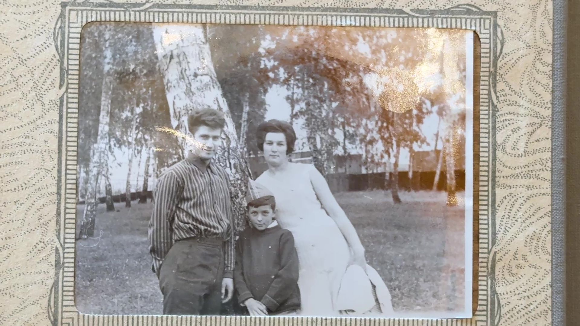 Реутов, день семьи любви и верности, праздник, семья Катковых,