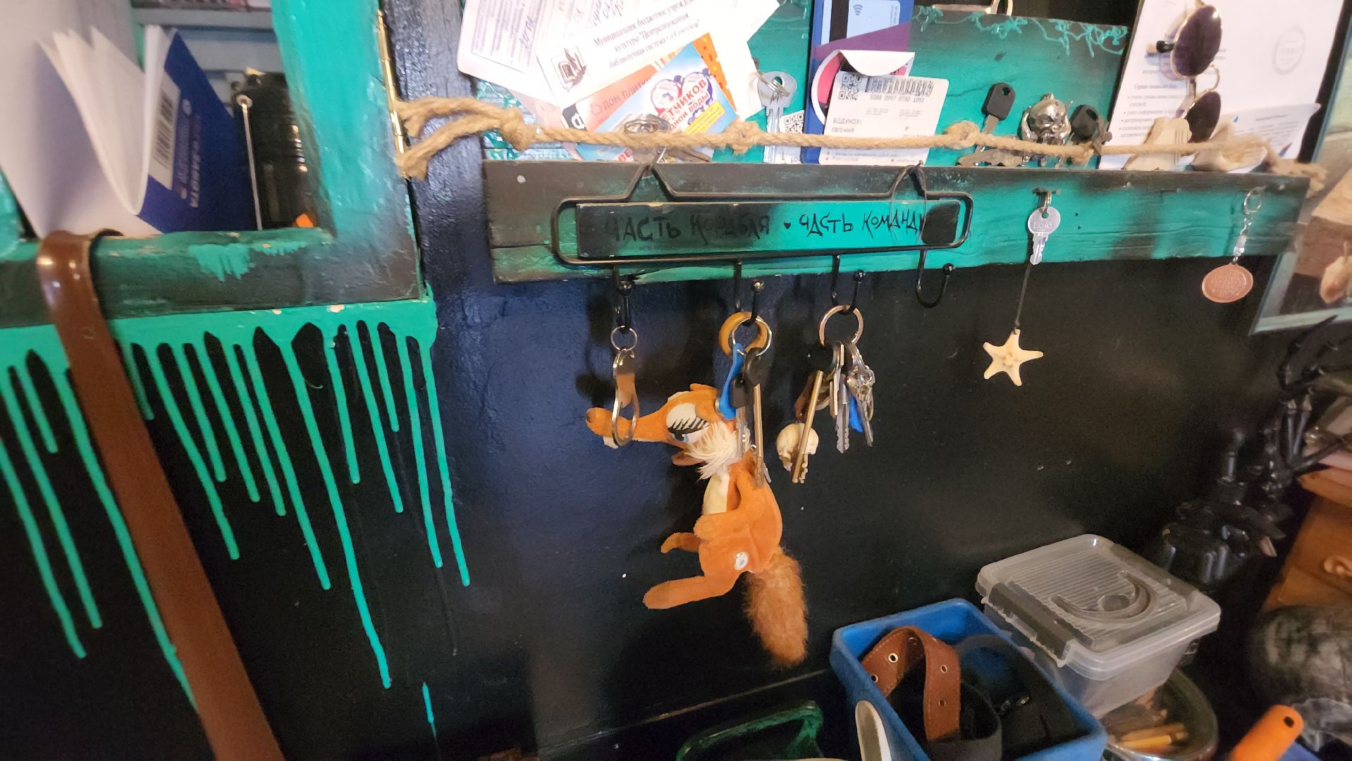 серпухов, художница из серпухова, улица советская, день семьи любви и верности,