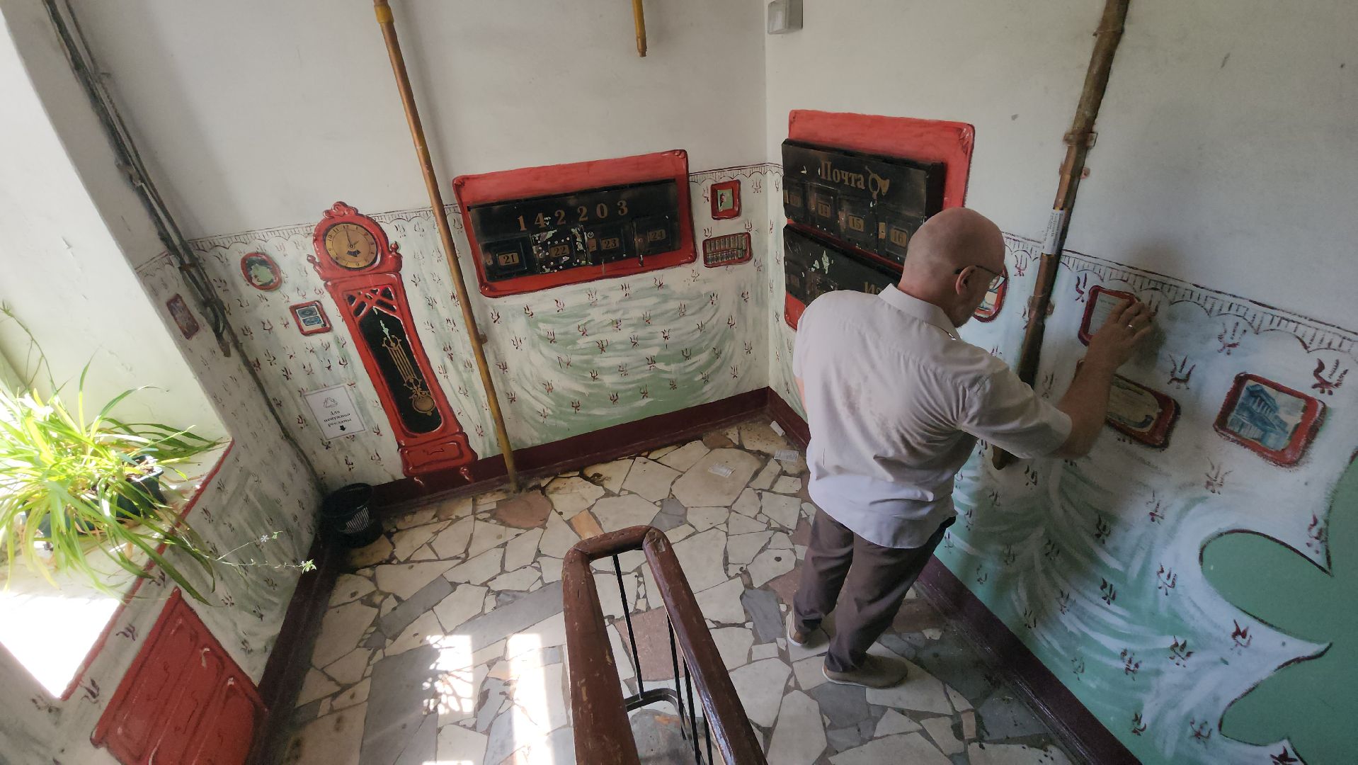 серпухов, художница из серпухова, улица советская, день семьи любви и верности,