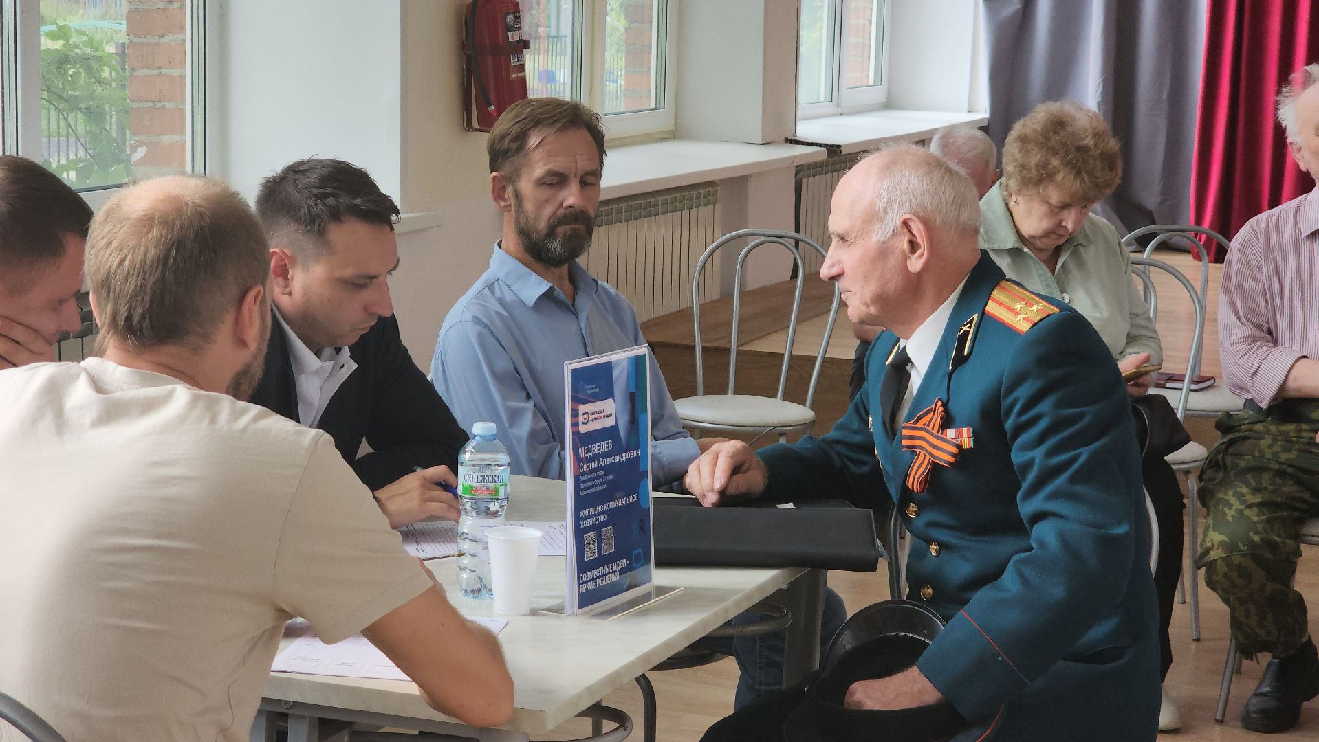 ступино, выездная администрация, газификация,