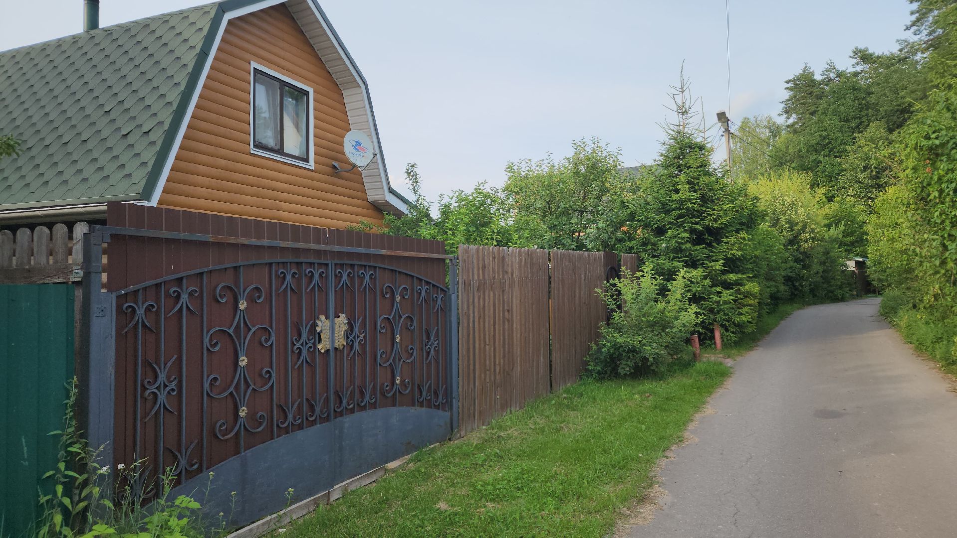 ступино, выездная администрация, газификация,