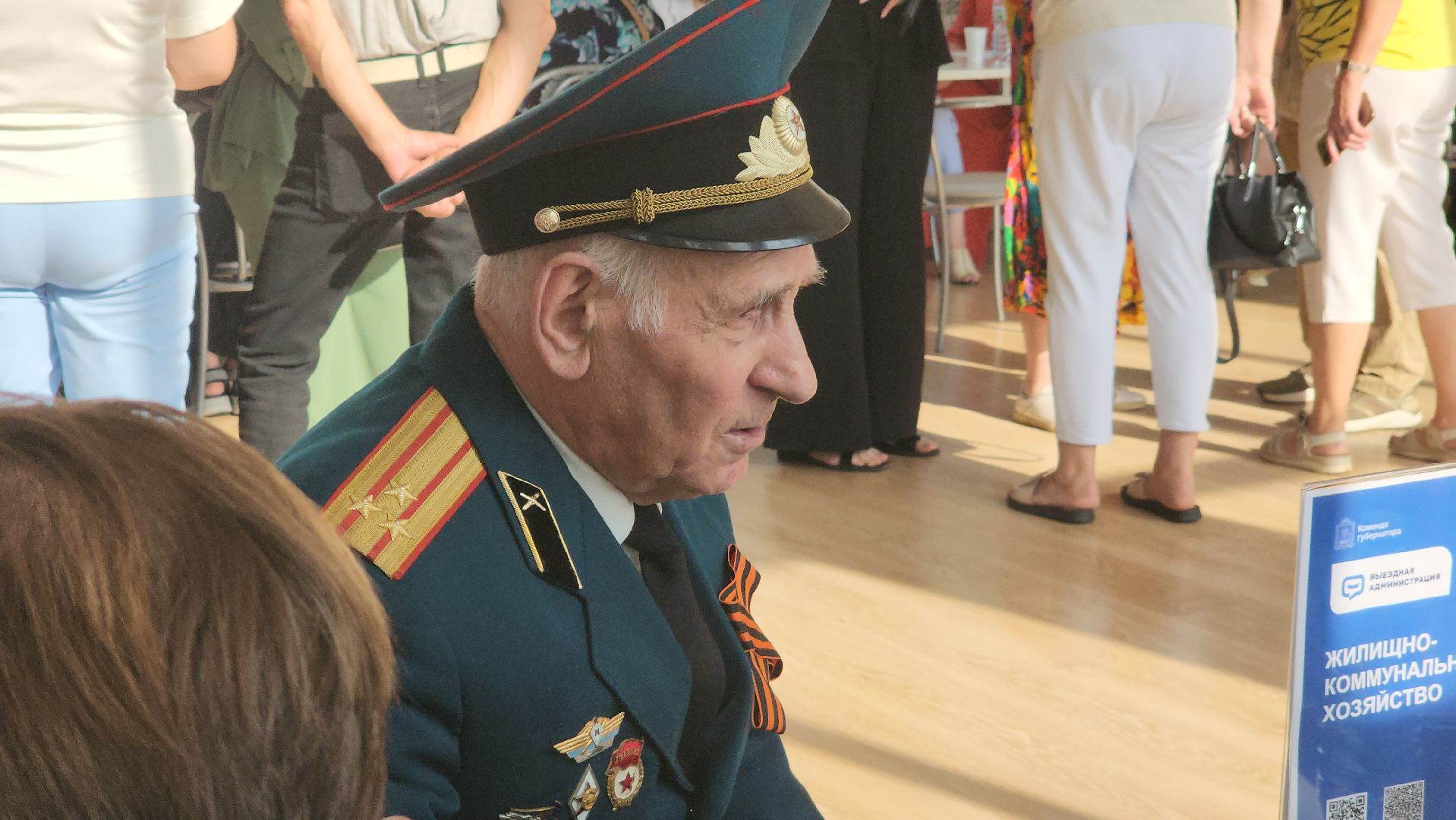 ступино, выездная администрация, газификация,