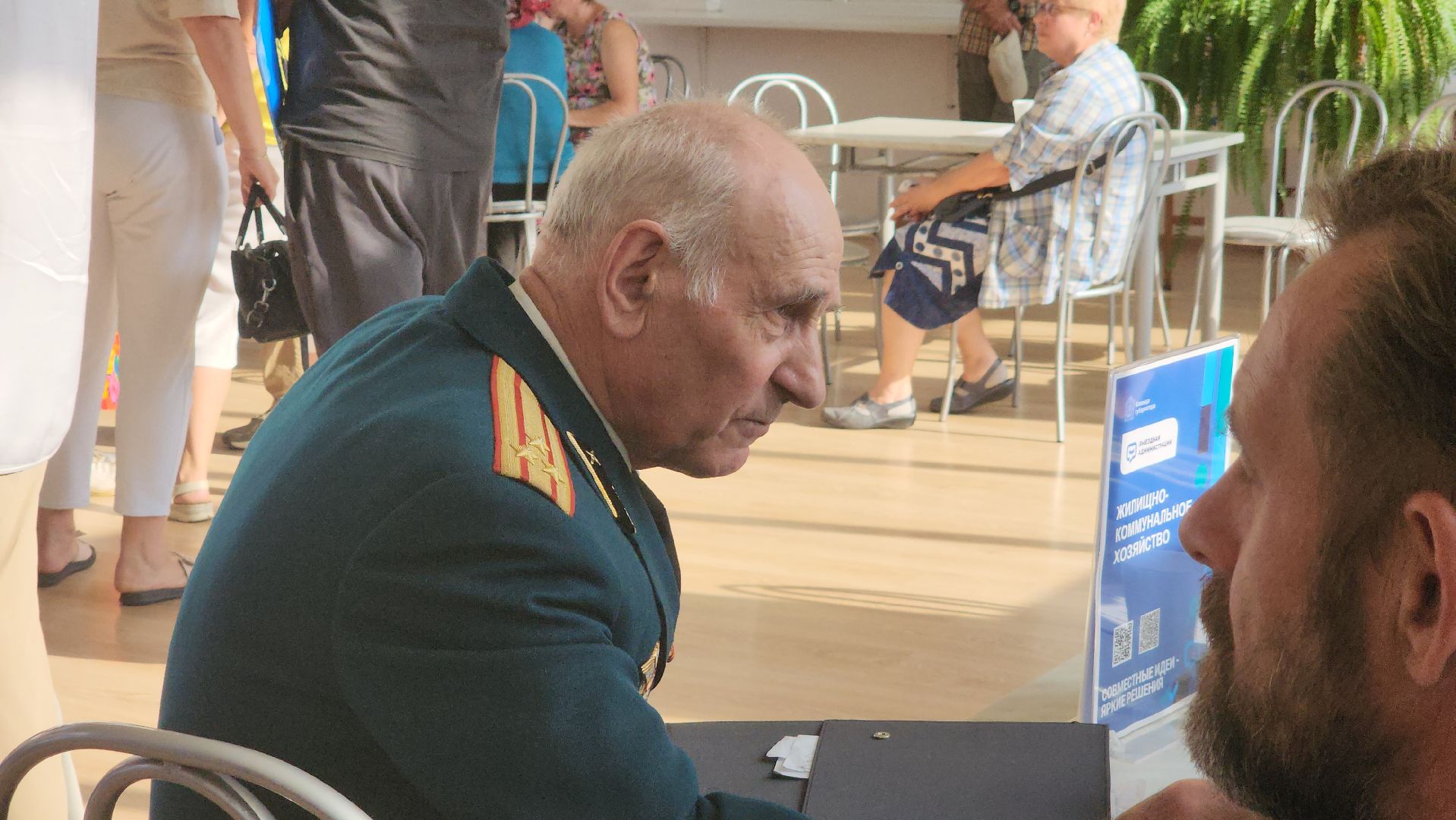 ступино, выездная администрация, газификация,