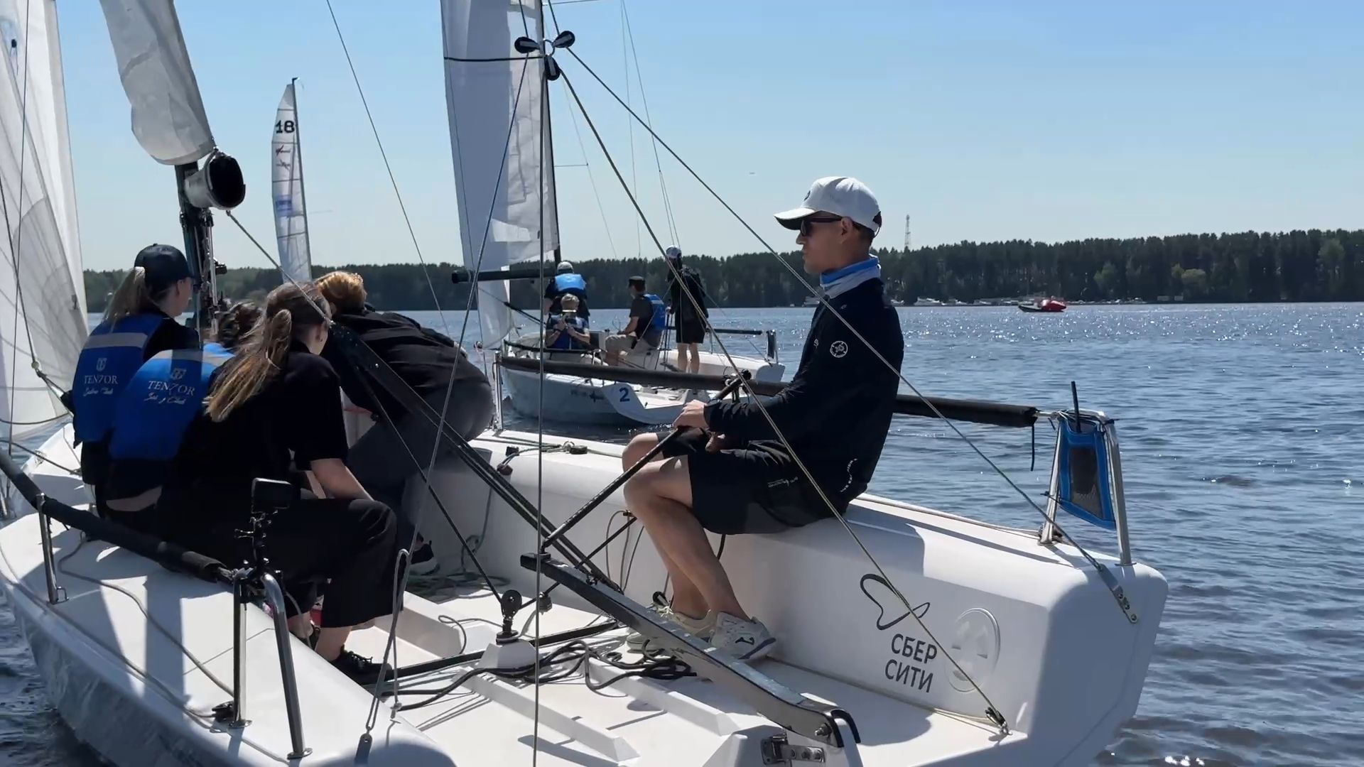 мытищи, парусный спорт, регата,