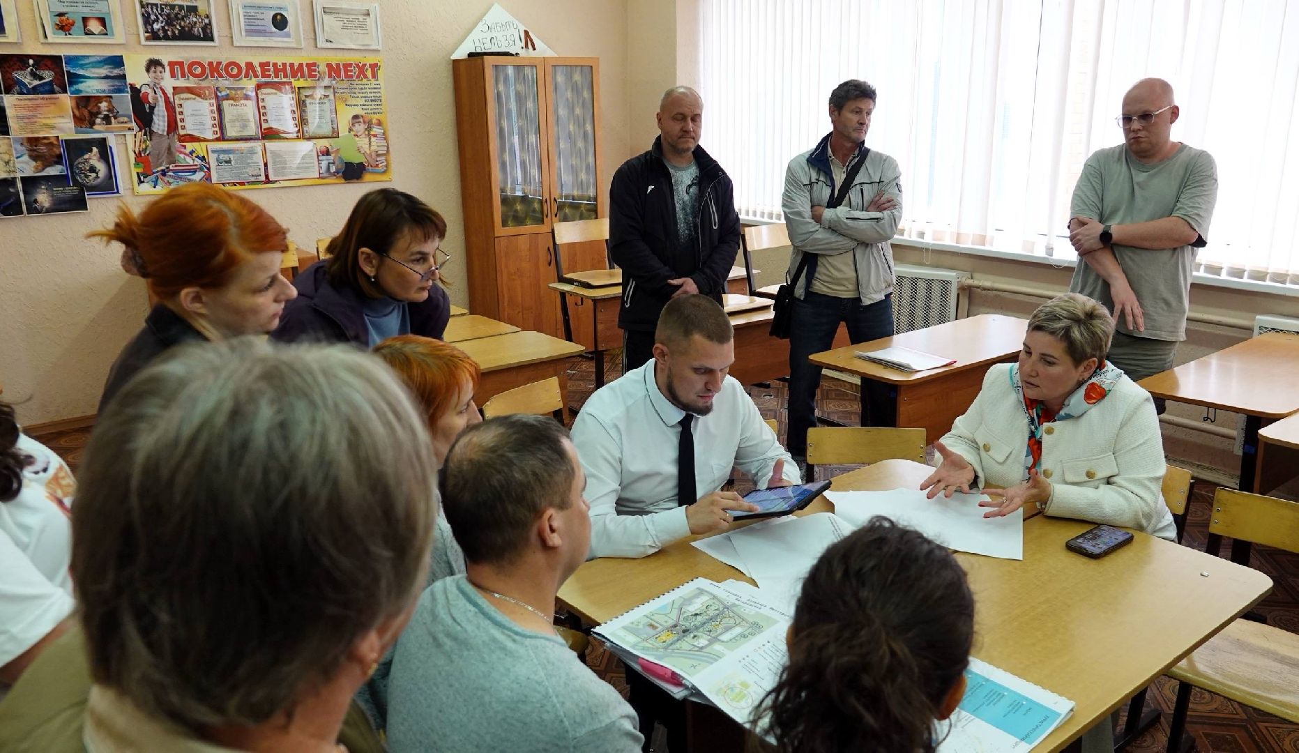 благоустройство , сергиево-посадский городской округ, выездная администрация , власть, диалог с жителями ,