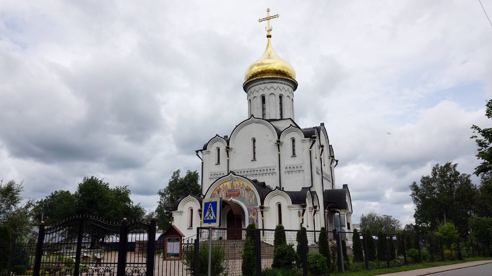 благоустройство , сергиево-посадский городской округ, выездная администрация , власть, диалог с жителями ,