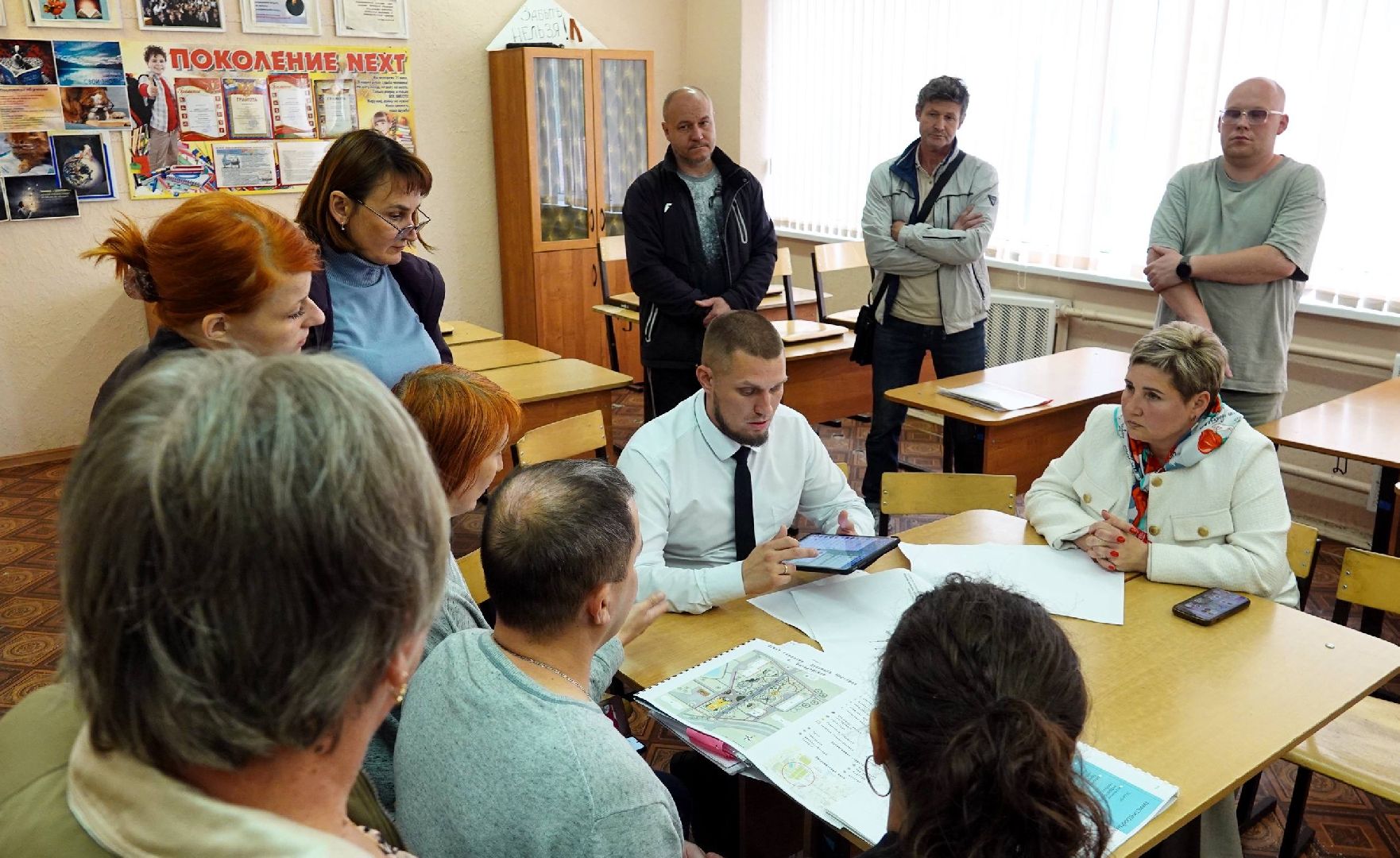 благоустройство , сергиево-посадский городской округ, выездная администрация , власть, диалог с жителями ,