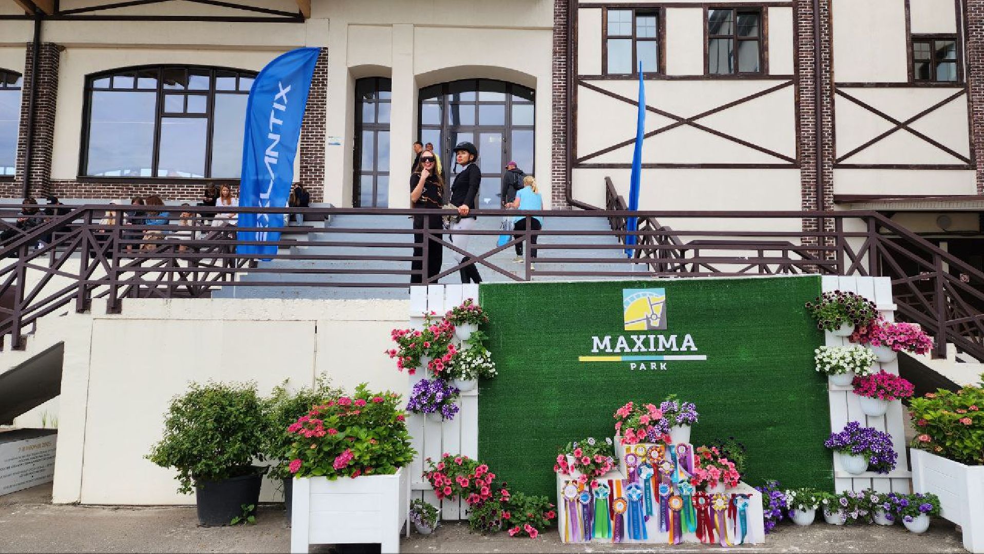 Дмитров, Максима Парк, Конный спорт, Евразийские игры,