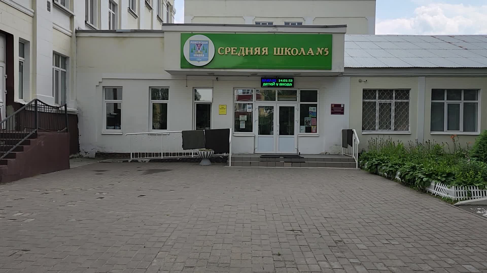 /mediabank_mount//75467/5e9d68653adbeb4dbe5eaf9d69cfc203.jpg