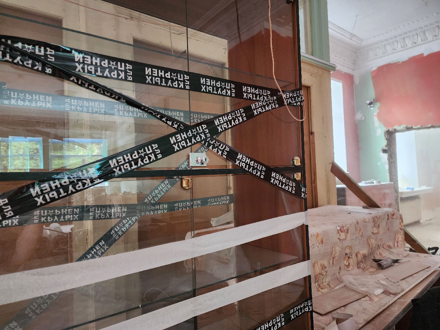 электросталь, строительство, ремонт , библиотека, книги, общество,