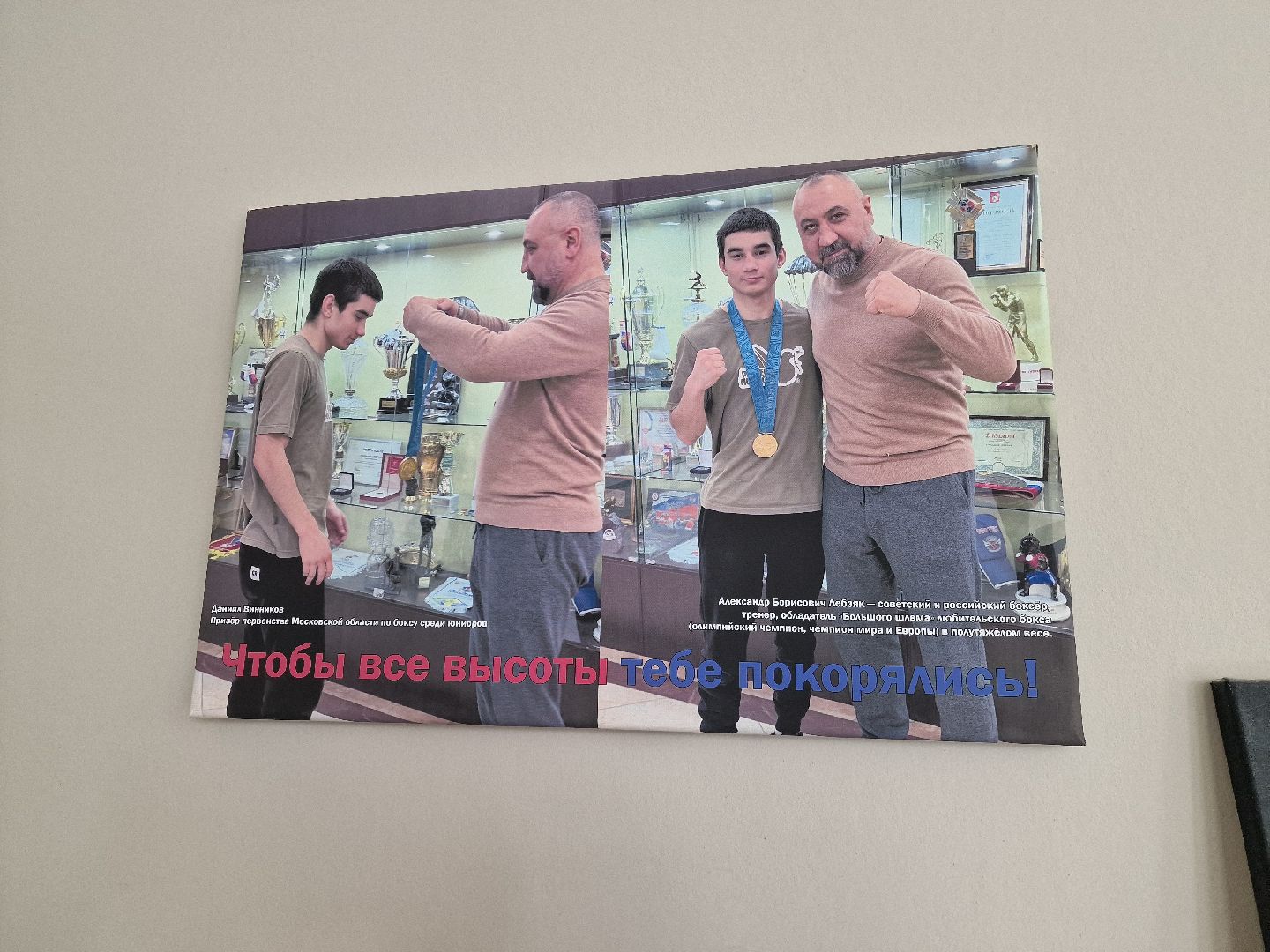 дубна, деньсемьилюбвииверности, многодетнаясемья, приемнаясемья,