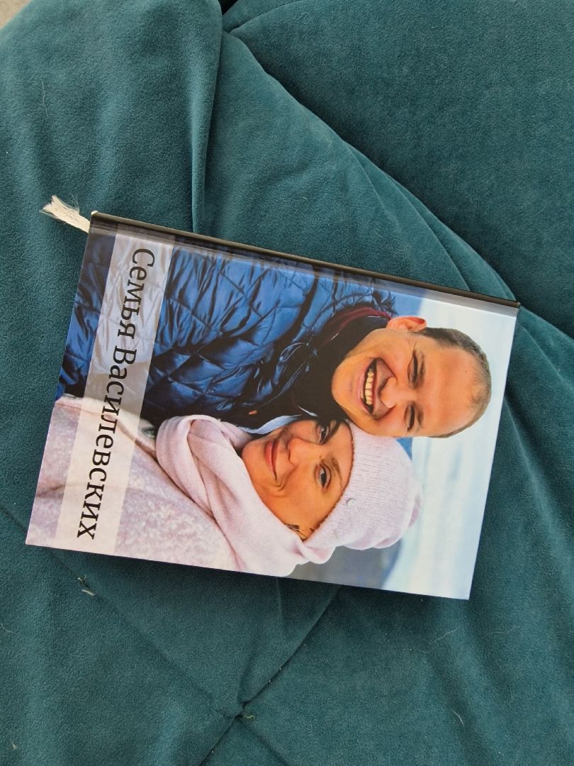 дубна, деньсемьилюбвииверности, многодетнаясемья, приемнаясемья,