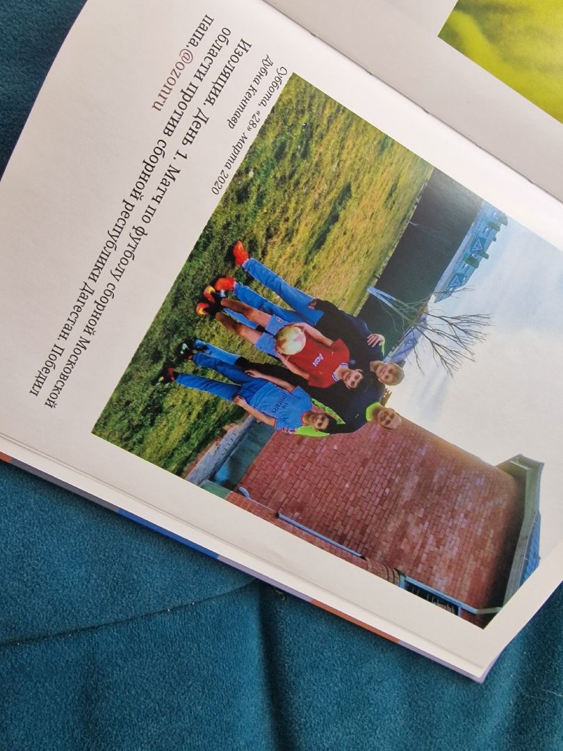 дубна, деньсемьилюбвииверности, многодетнаясемья, приемнаясемья,