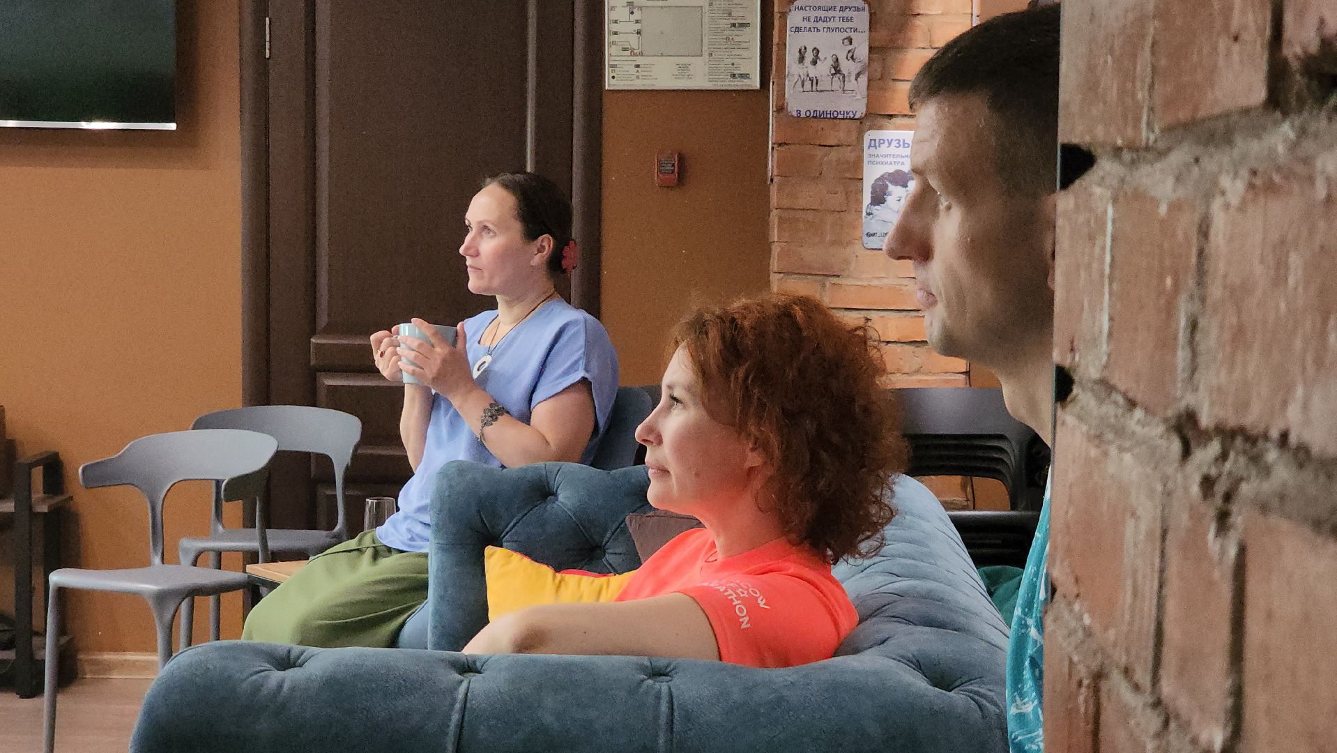 Некоммерческие организации , Лобня,Фонд президентских грантов ,