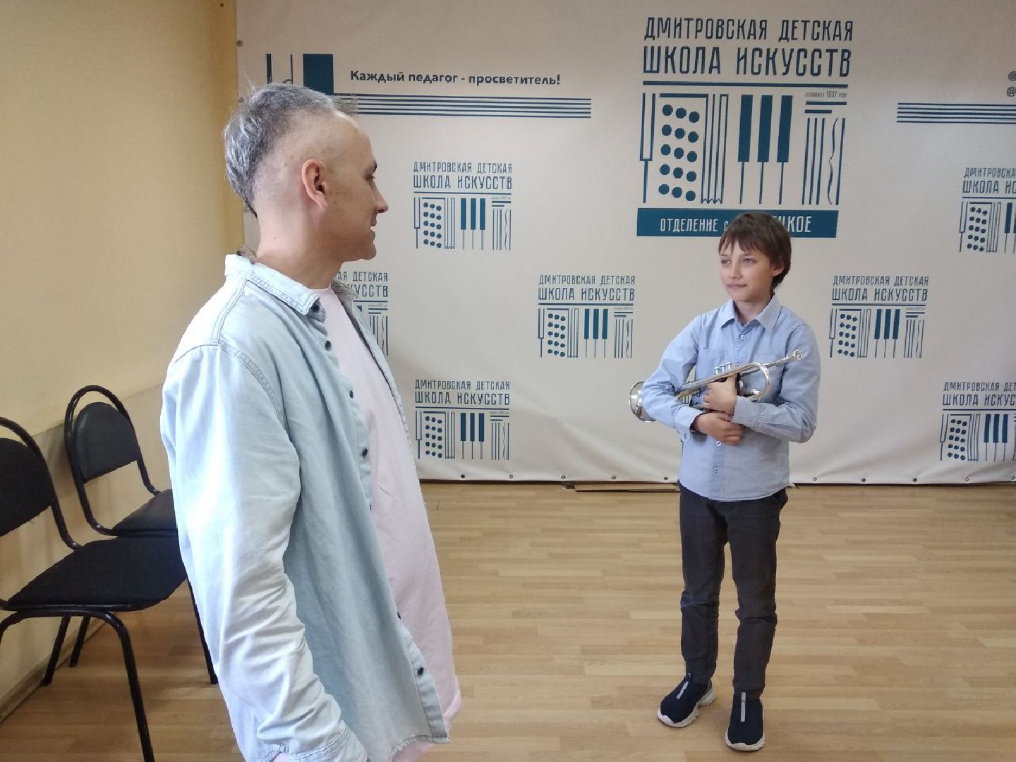 Дмитровская школа искусств, Дельфийские игры, Минкульт МО