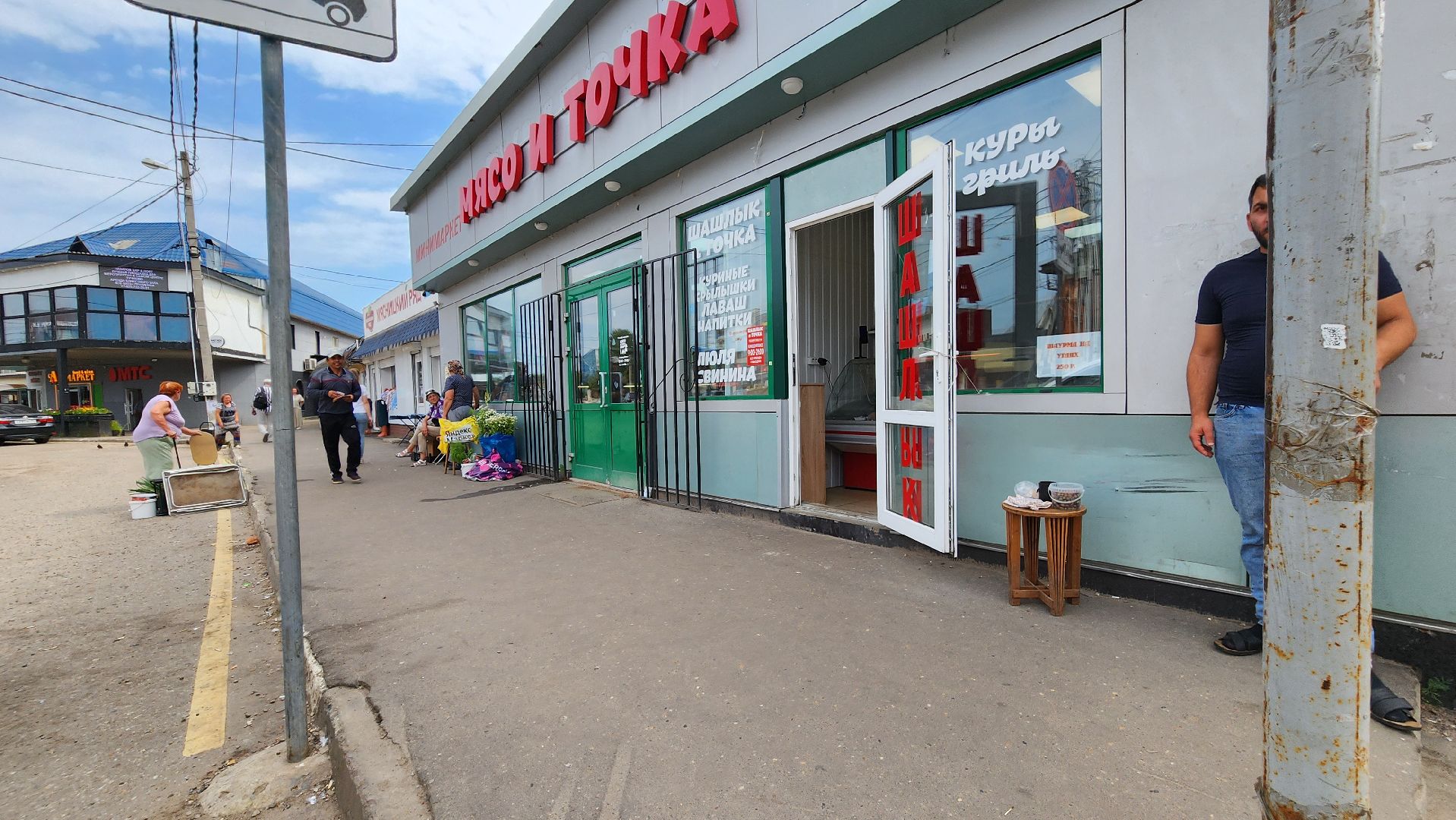 Руза, Тучково, незаконная торговля алкогольной продукцией,