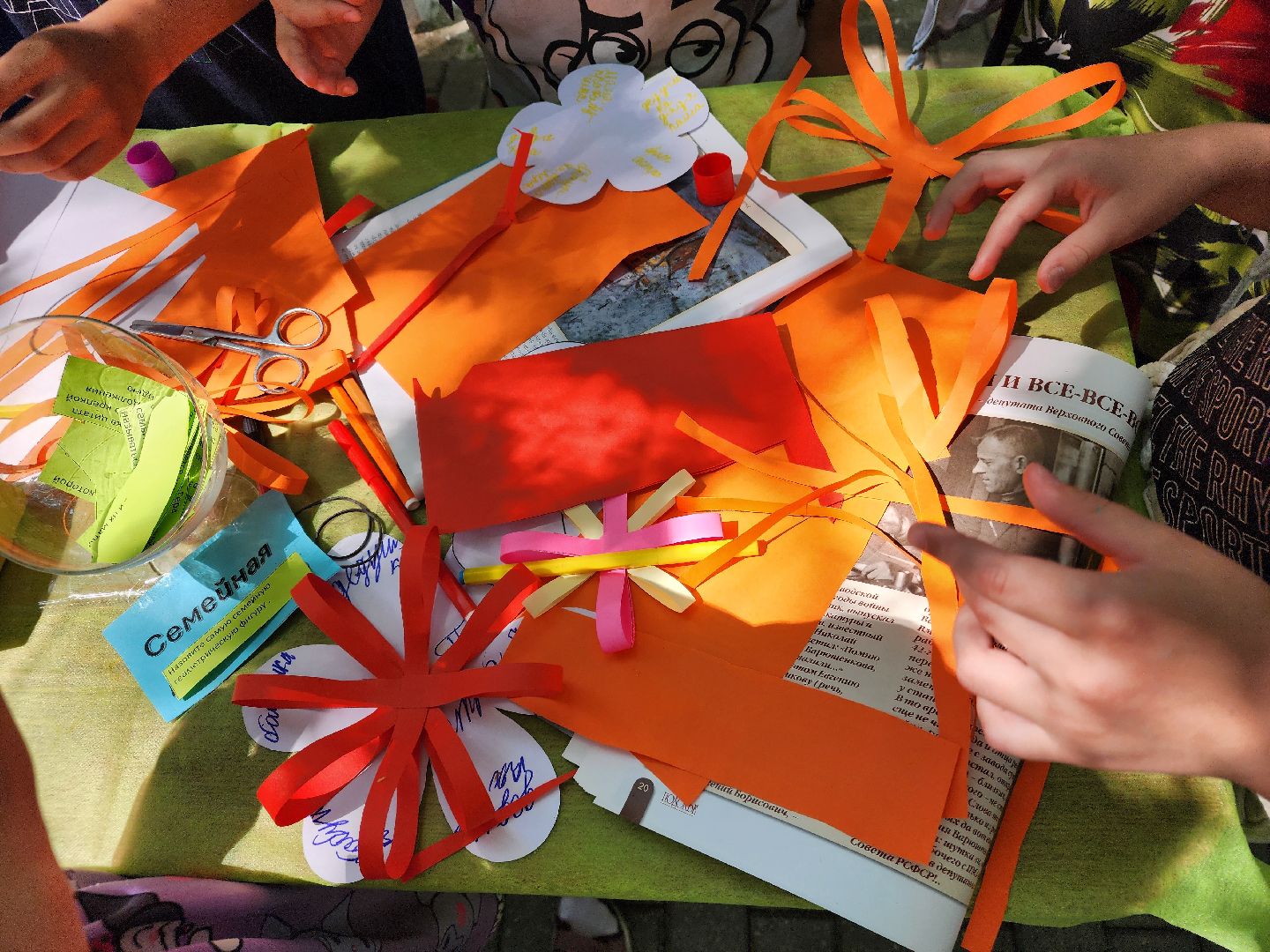 подольск, Парк талалихина , праздник,