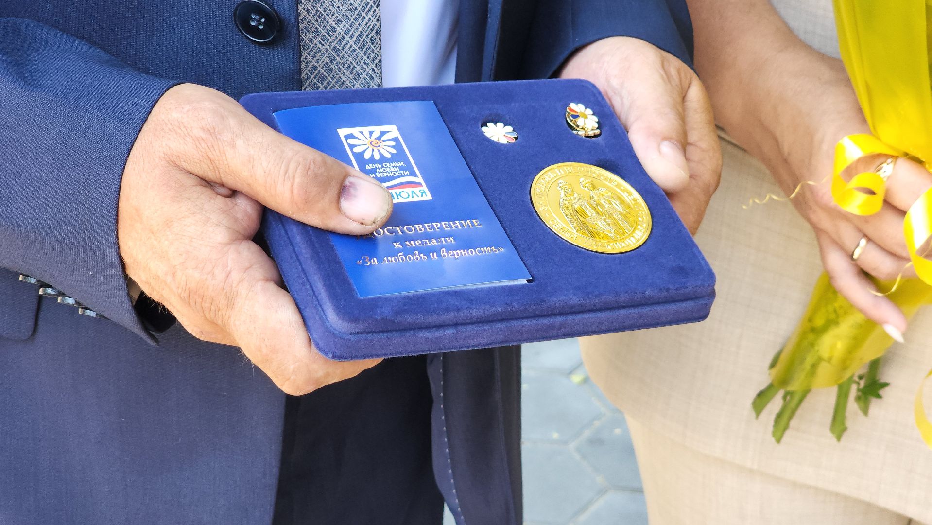 Егорьевск , Подмосковье , Московская область ,