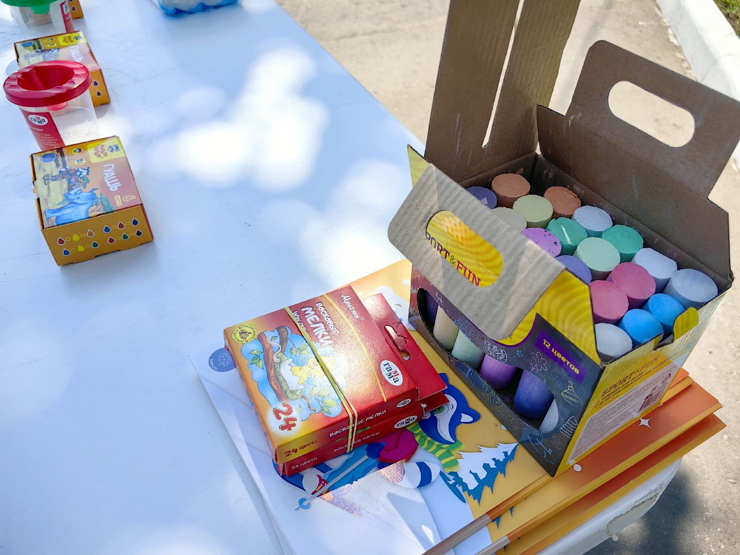 мастер-класс, день семьи, россия, ромашка,