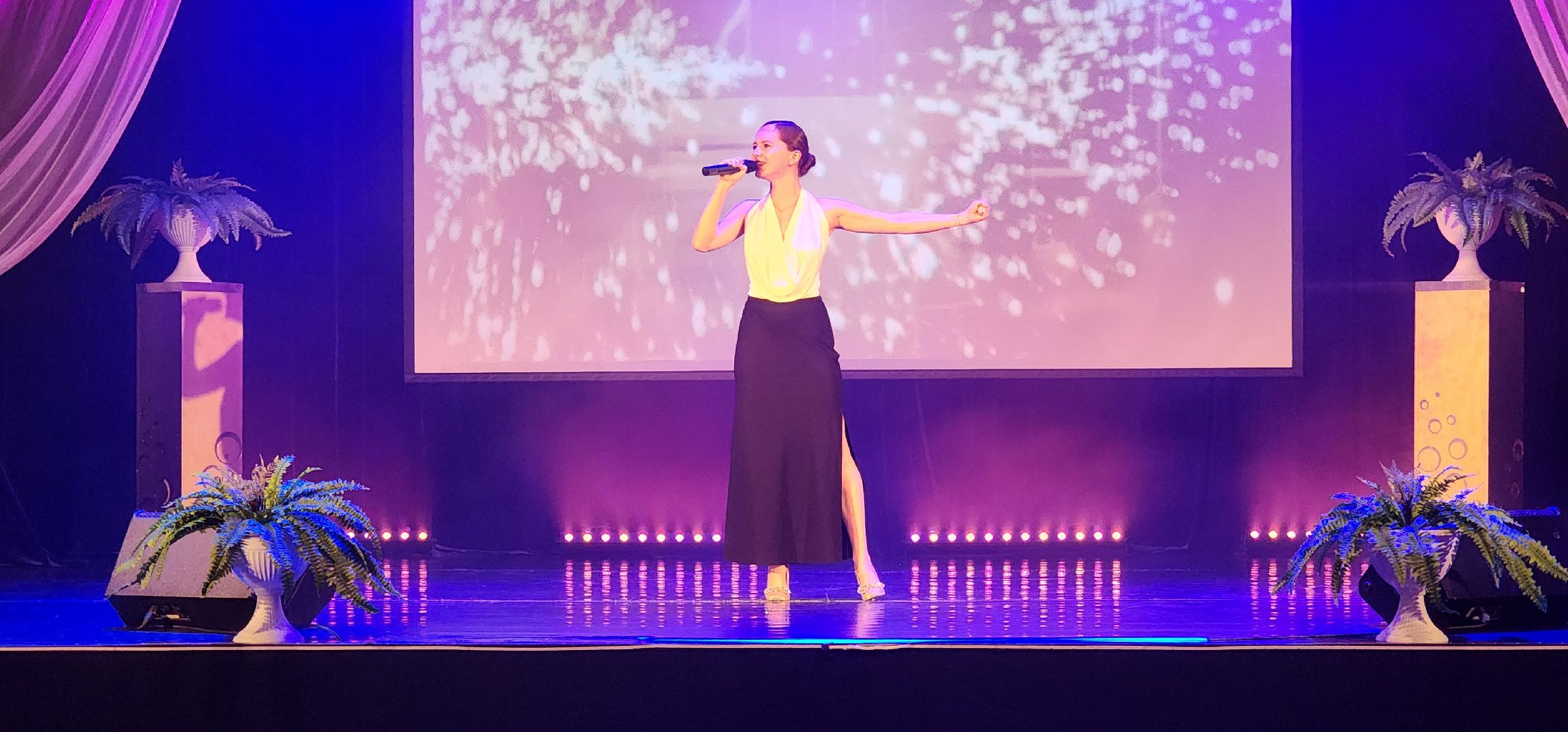 Химки, Культура , день семьи любви и верности,