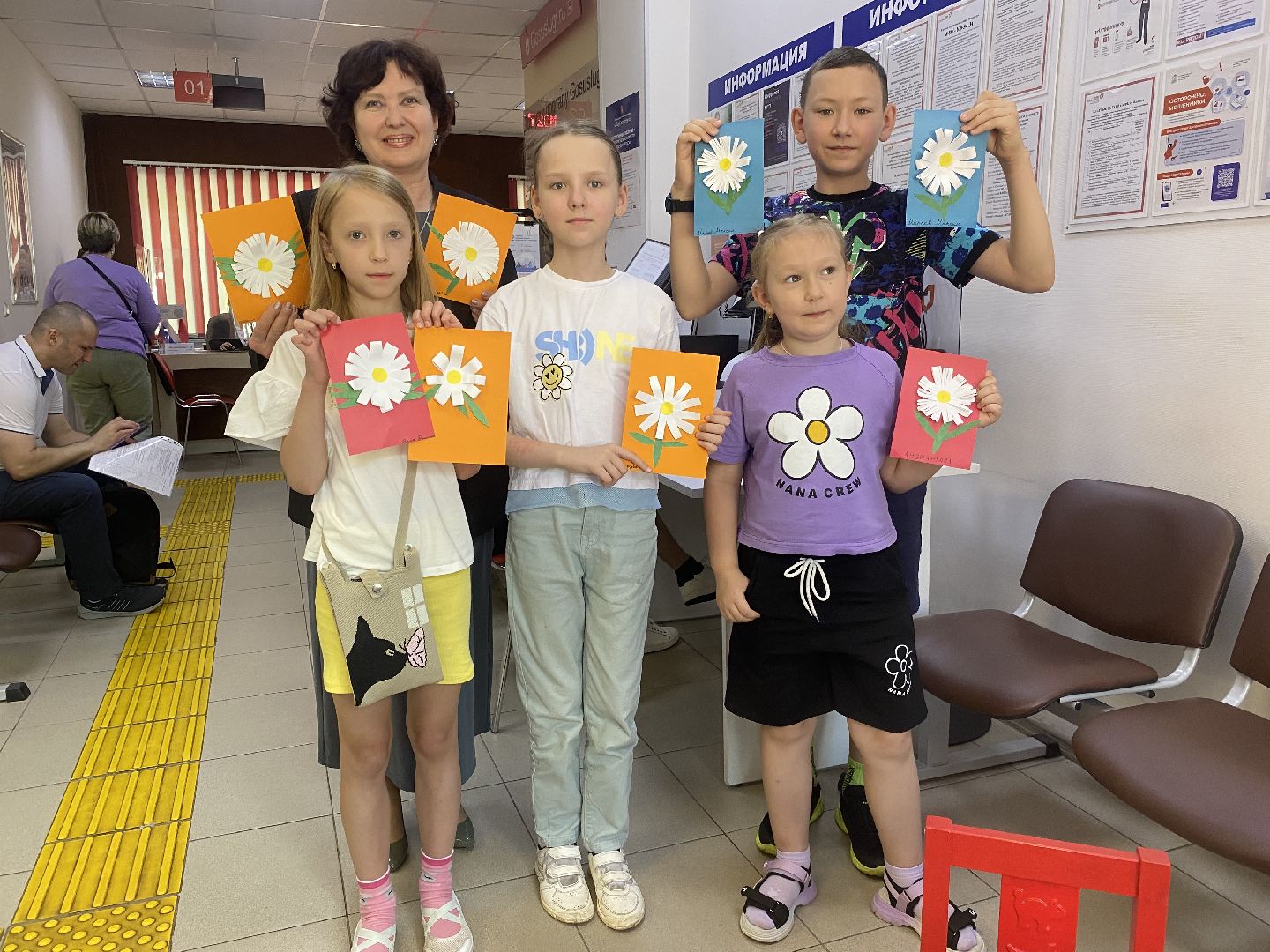 мфц власиха, день семьи любви и верности, власиха день семьи,  мастер класс ромашка,